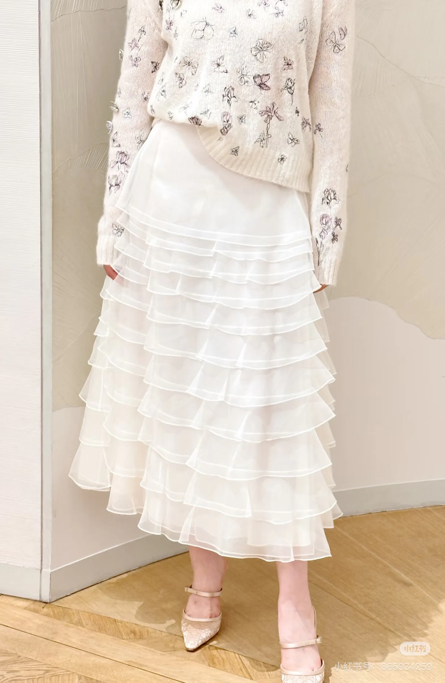 Юбки Женские Christian Dior 1513679