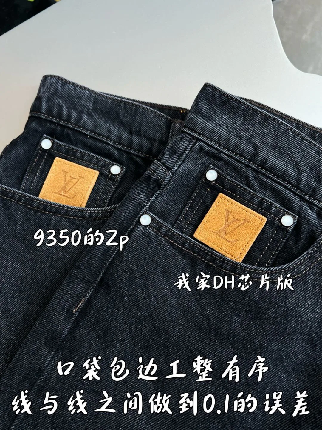 Джинсы Мужские Louis Vuitton 17480564