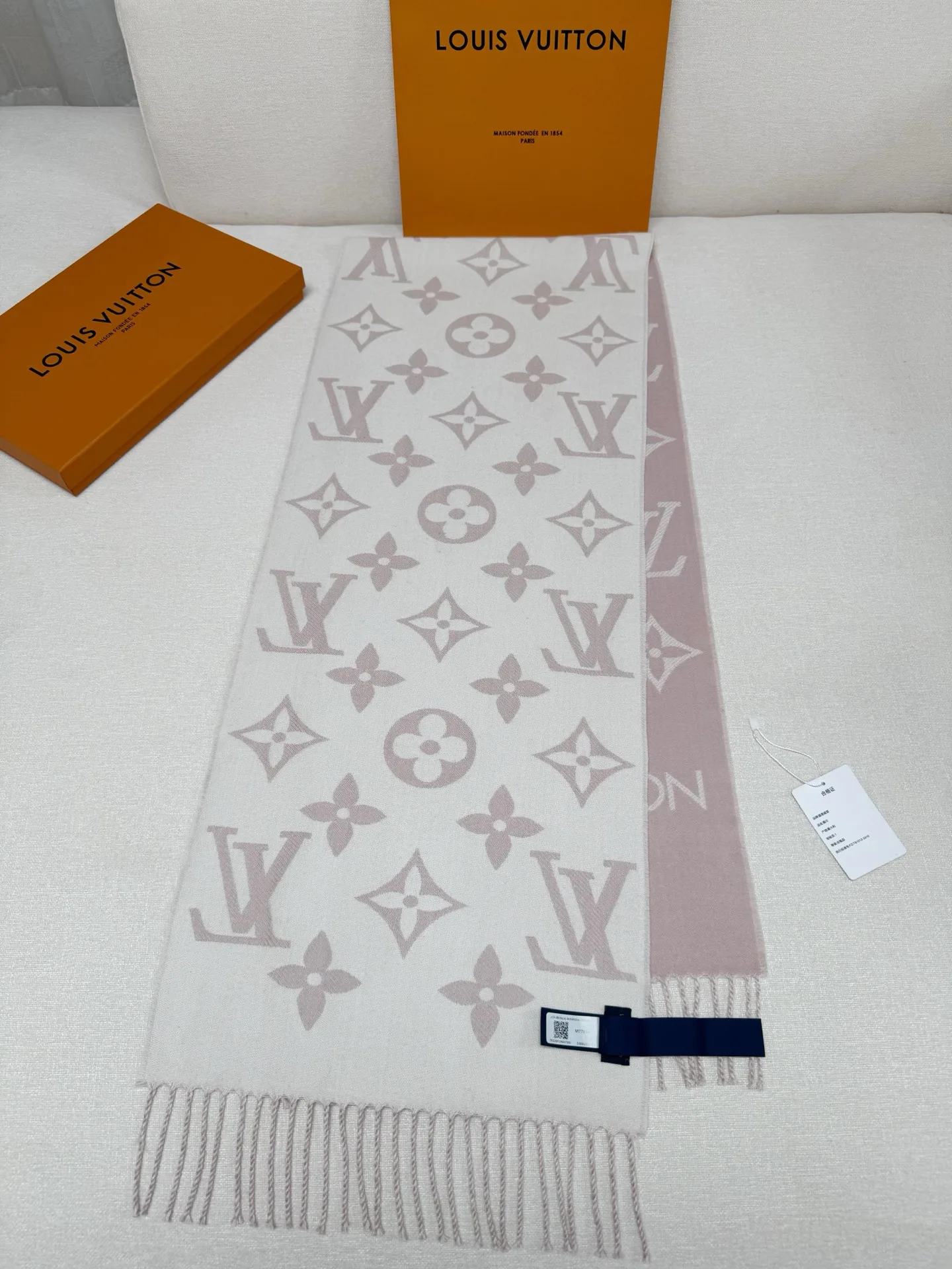 Шарфы Louis Vuitton 1861801