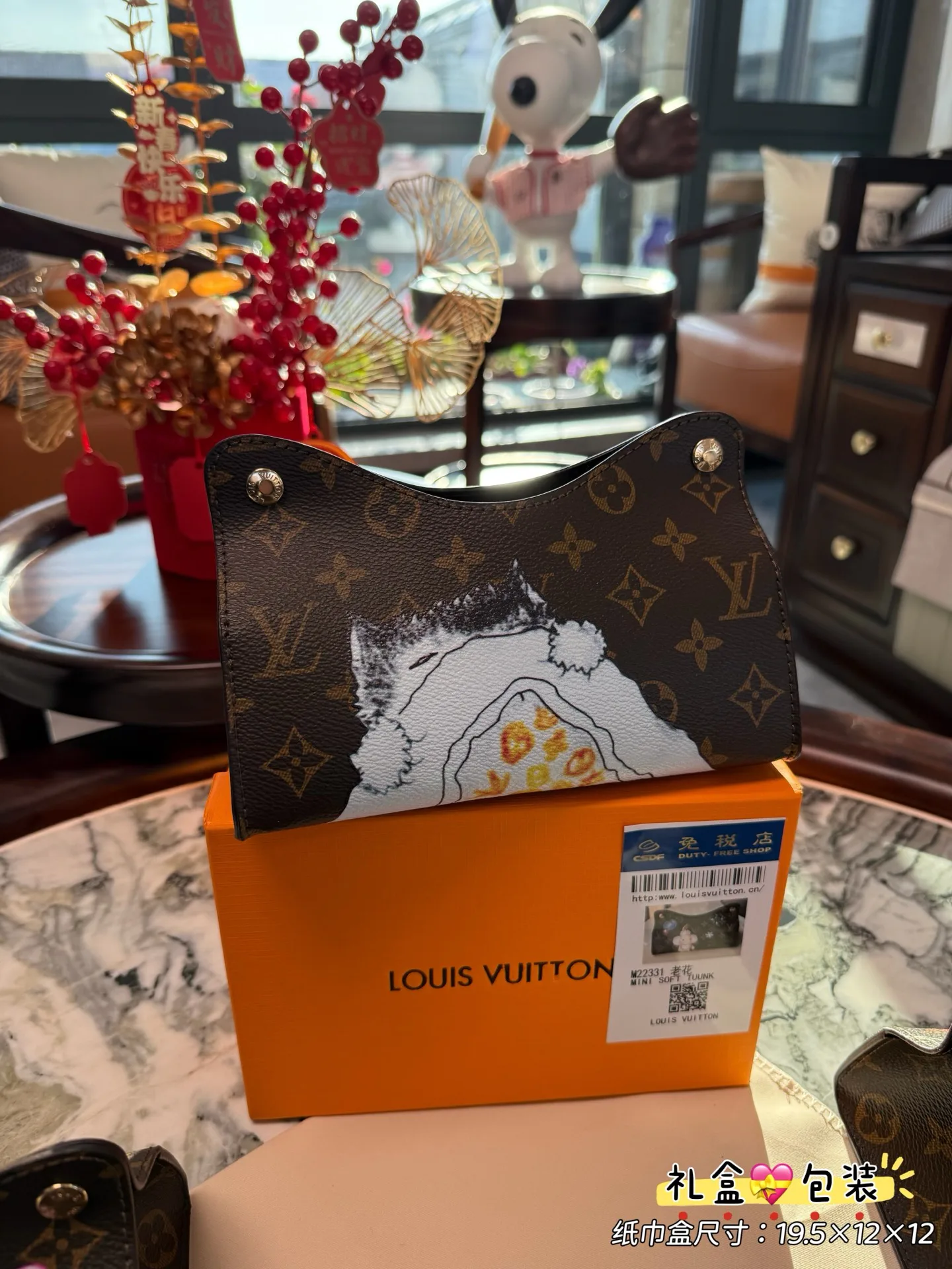 Текстиль Louis Vuitton 1736427