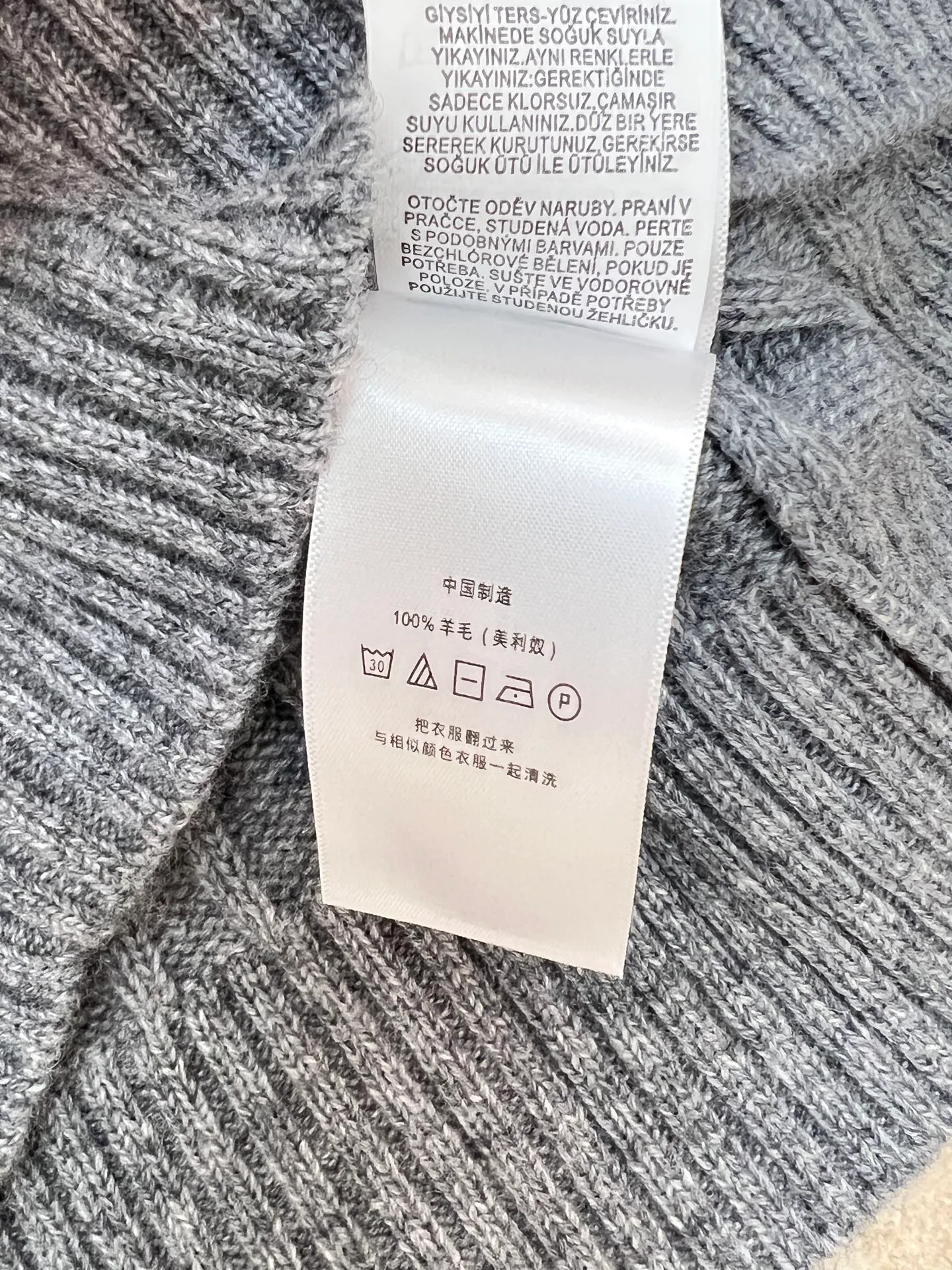 Джемперы И Свитеры Женские Ralph Lauren 18150007