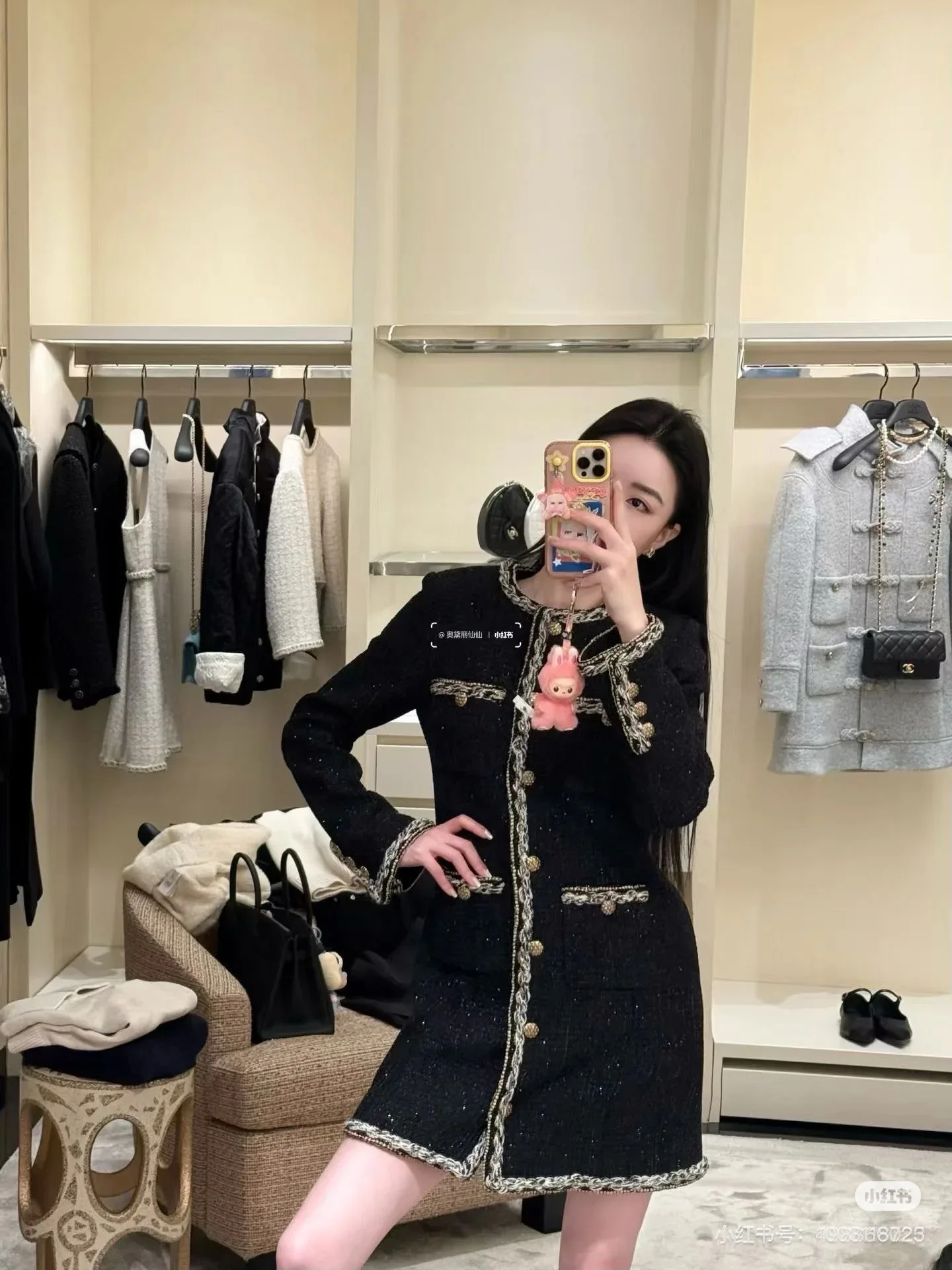 Пальто Женские Chanel 252676