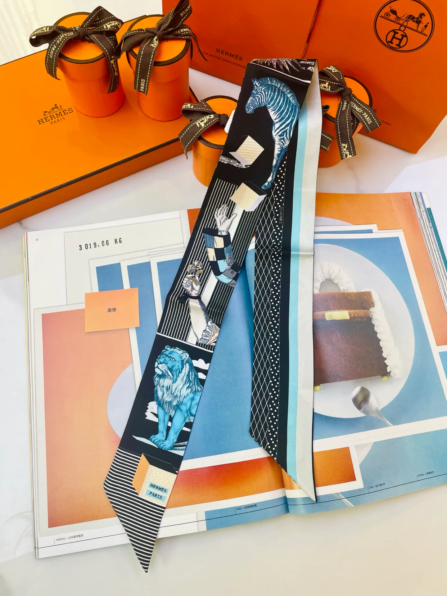 Платки Hermes 11460452