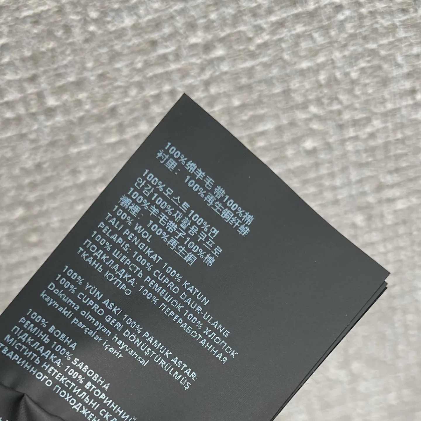 Шорты Женские Prada 9898161