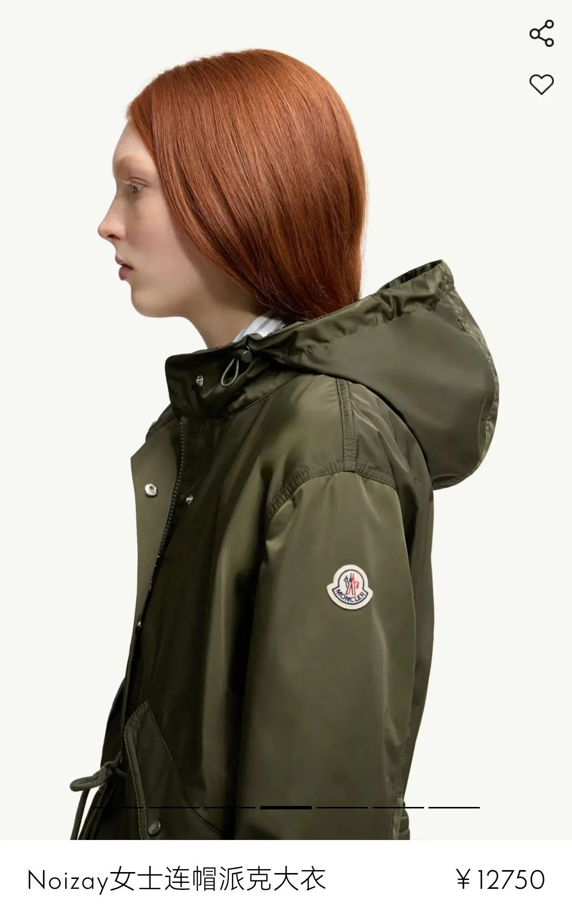 Тренчи Женские Moncler 12858106