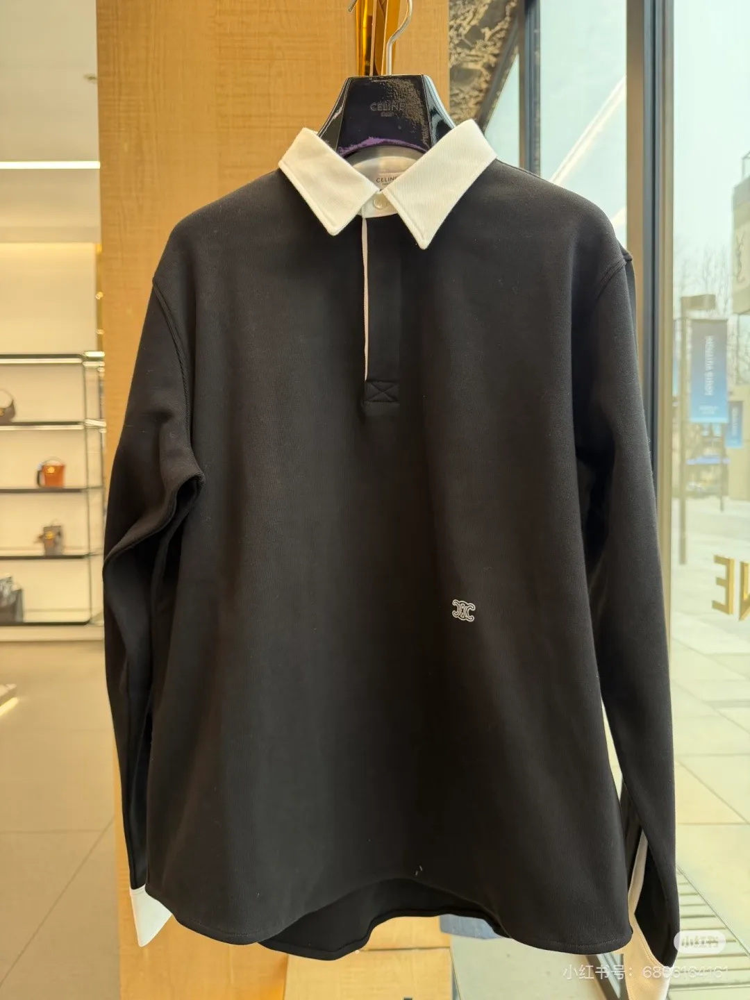 Рубашки Женские Celine 1707417