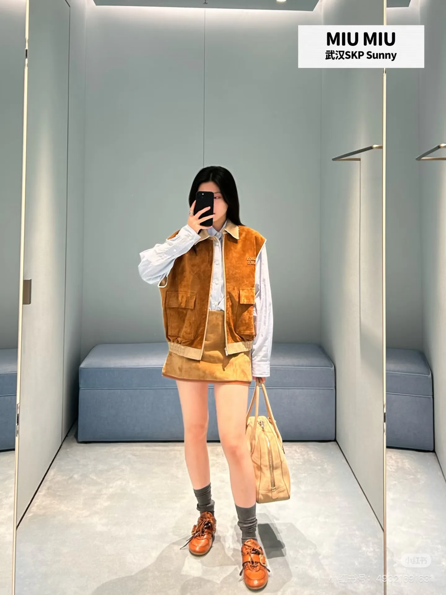 Жилеты Женские Miu Miu 18113487