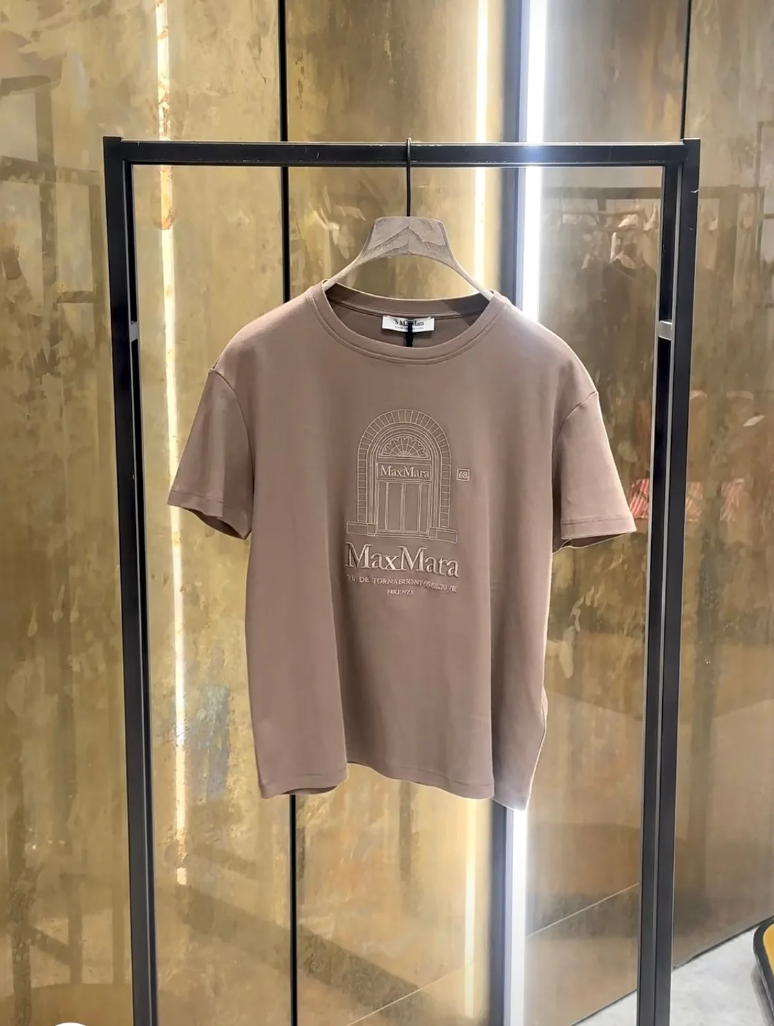 Футболки Женские Max Mara 5064022