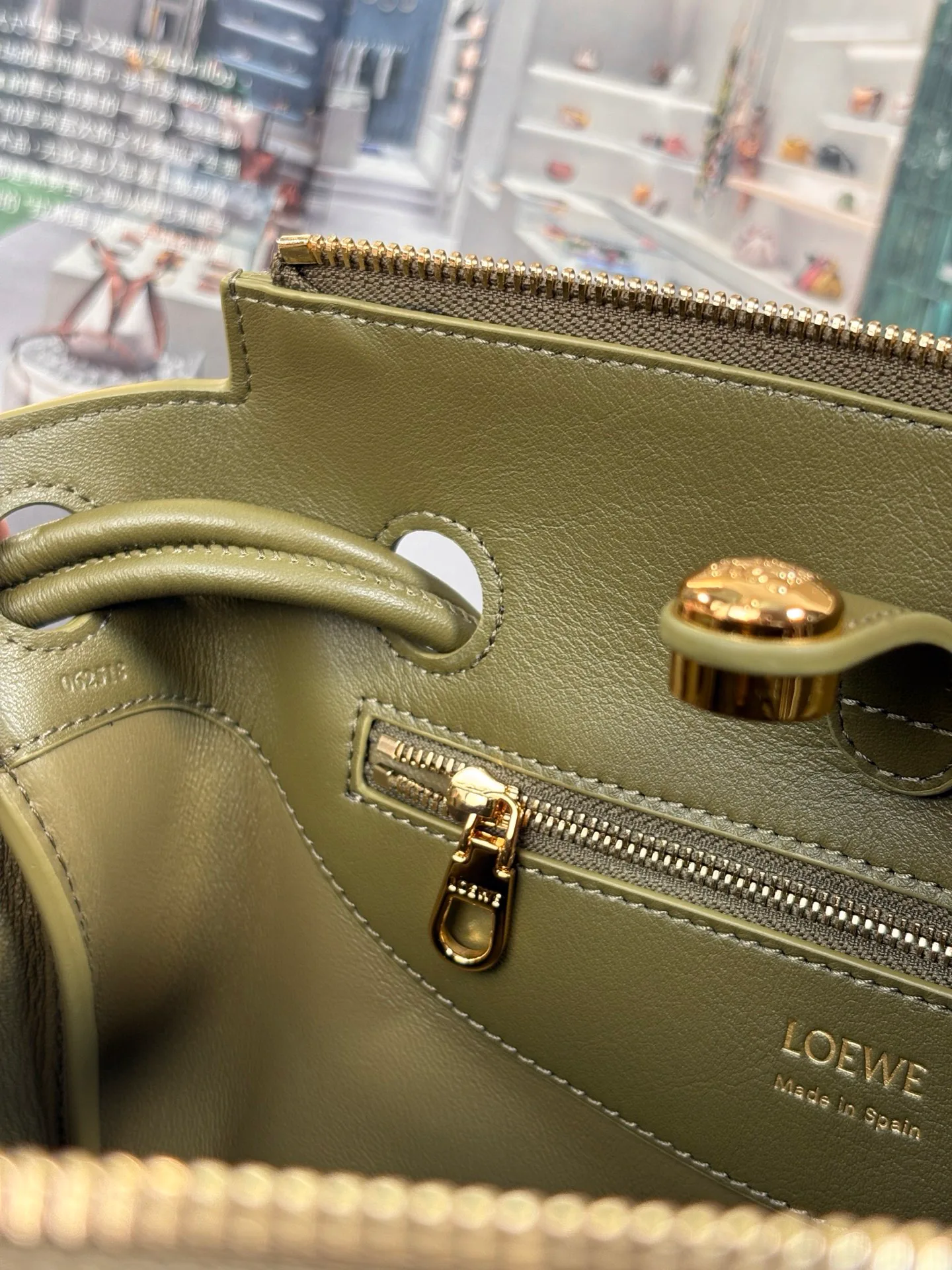 Сумки На Ремне Женские Loewe 57794