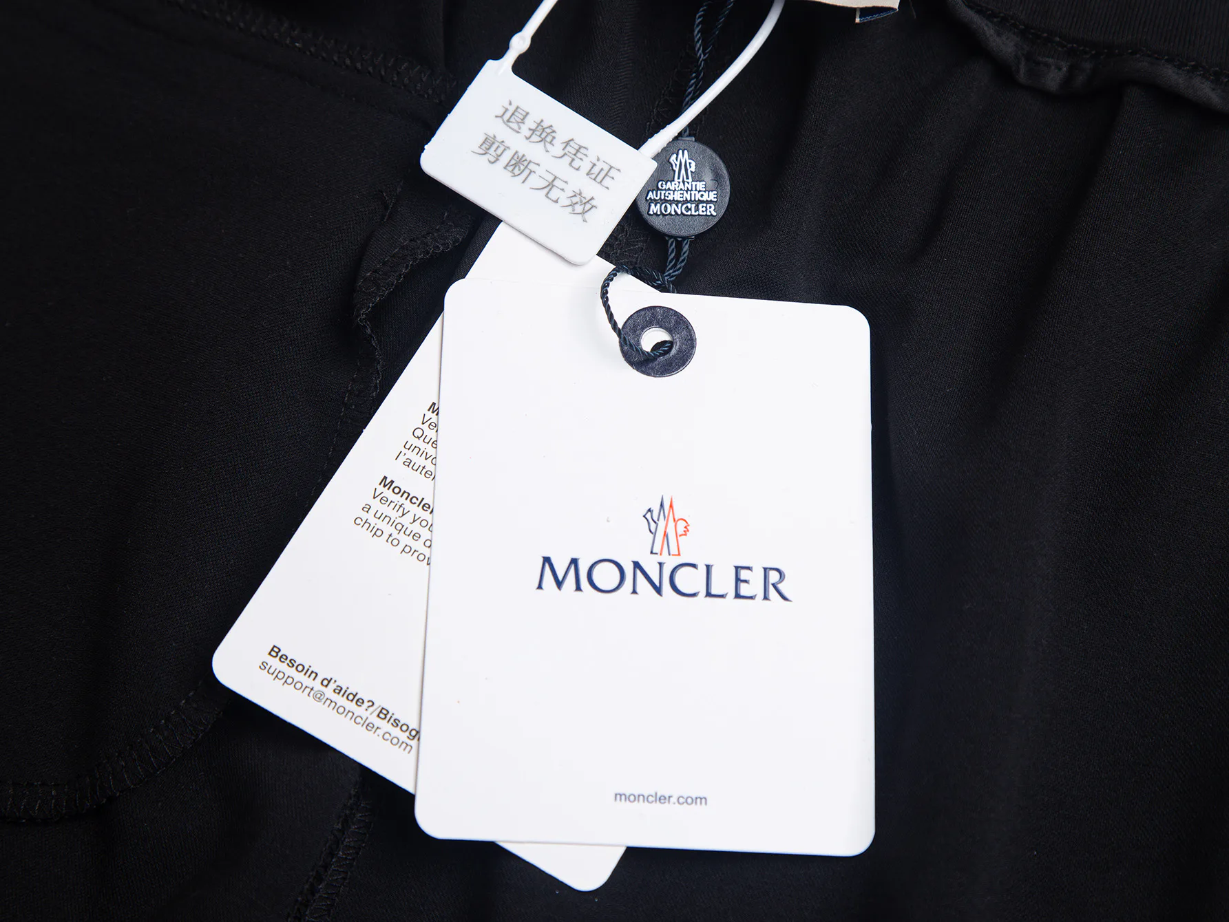 Брюки Мужские Moncler 11307317