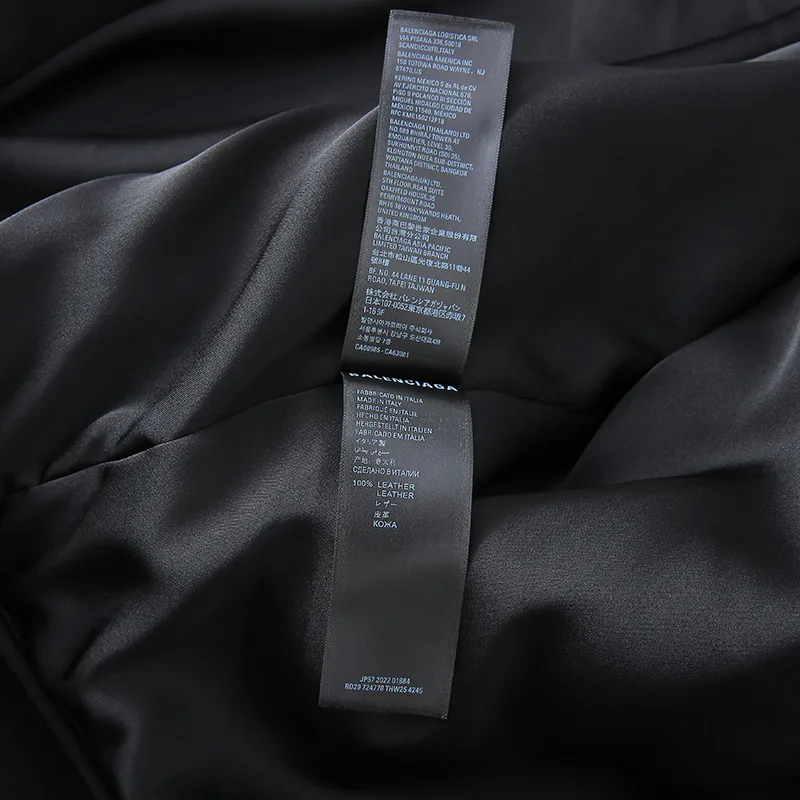 Кожаные Куртки И Дублёнки Мужские Balenciaga 107518