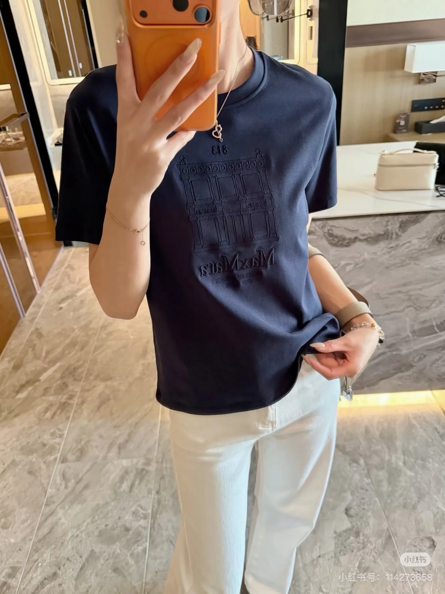 Футболки Женские Max Mara 9998068