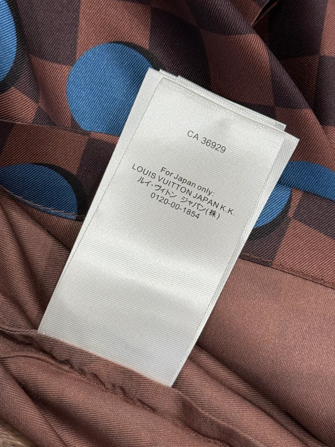 Рубашки Мужские Louis Vuitton 5345032