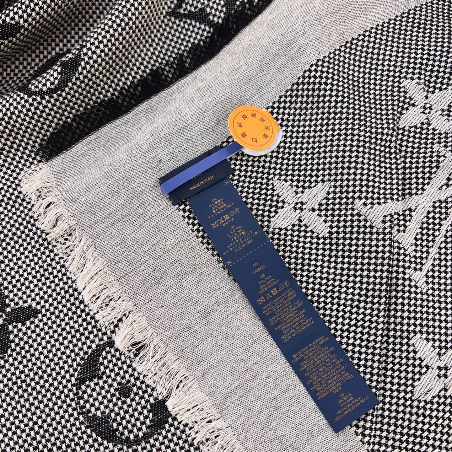 Шарфы Louis Vuitton 1652194