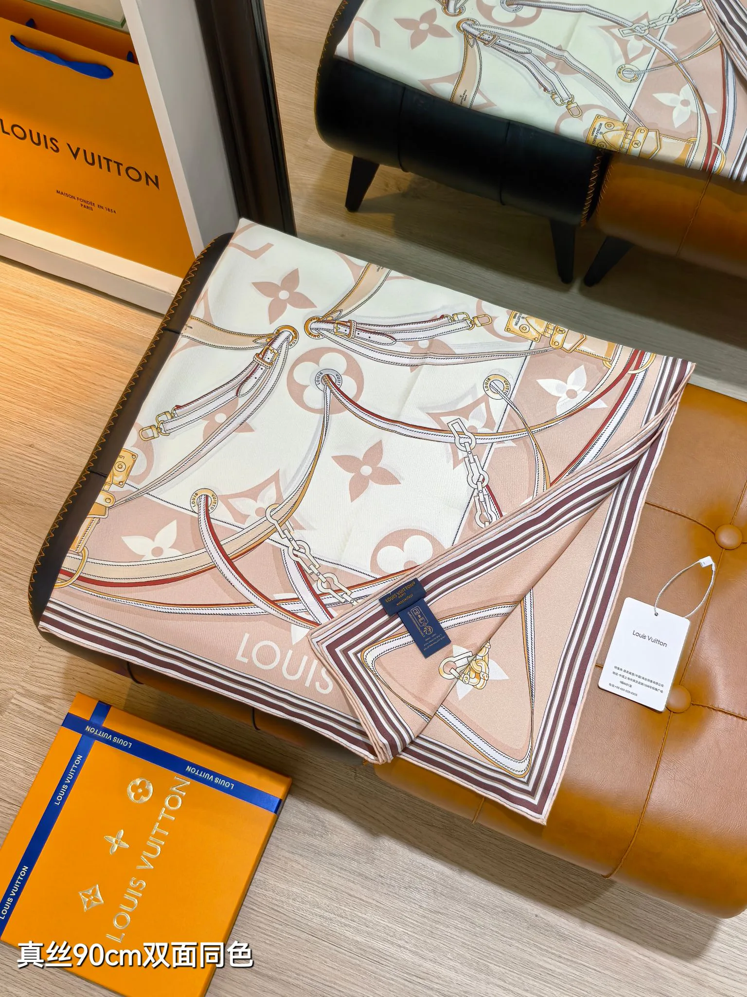 Шарфы Louis Vuitton 13119672