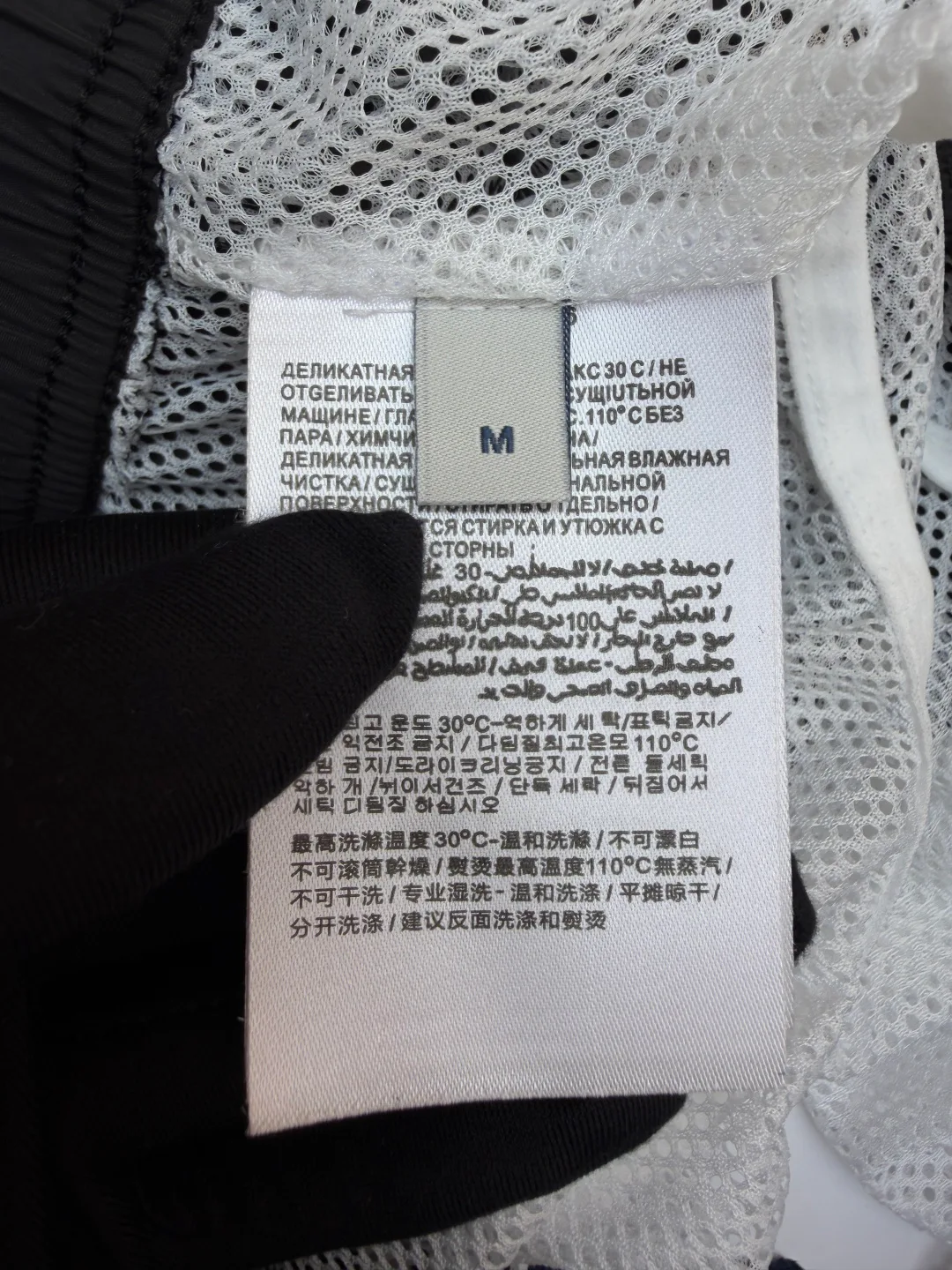 Шорты Мужские Moncler 11869772
