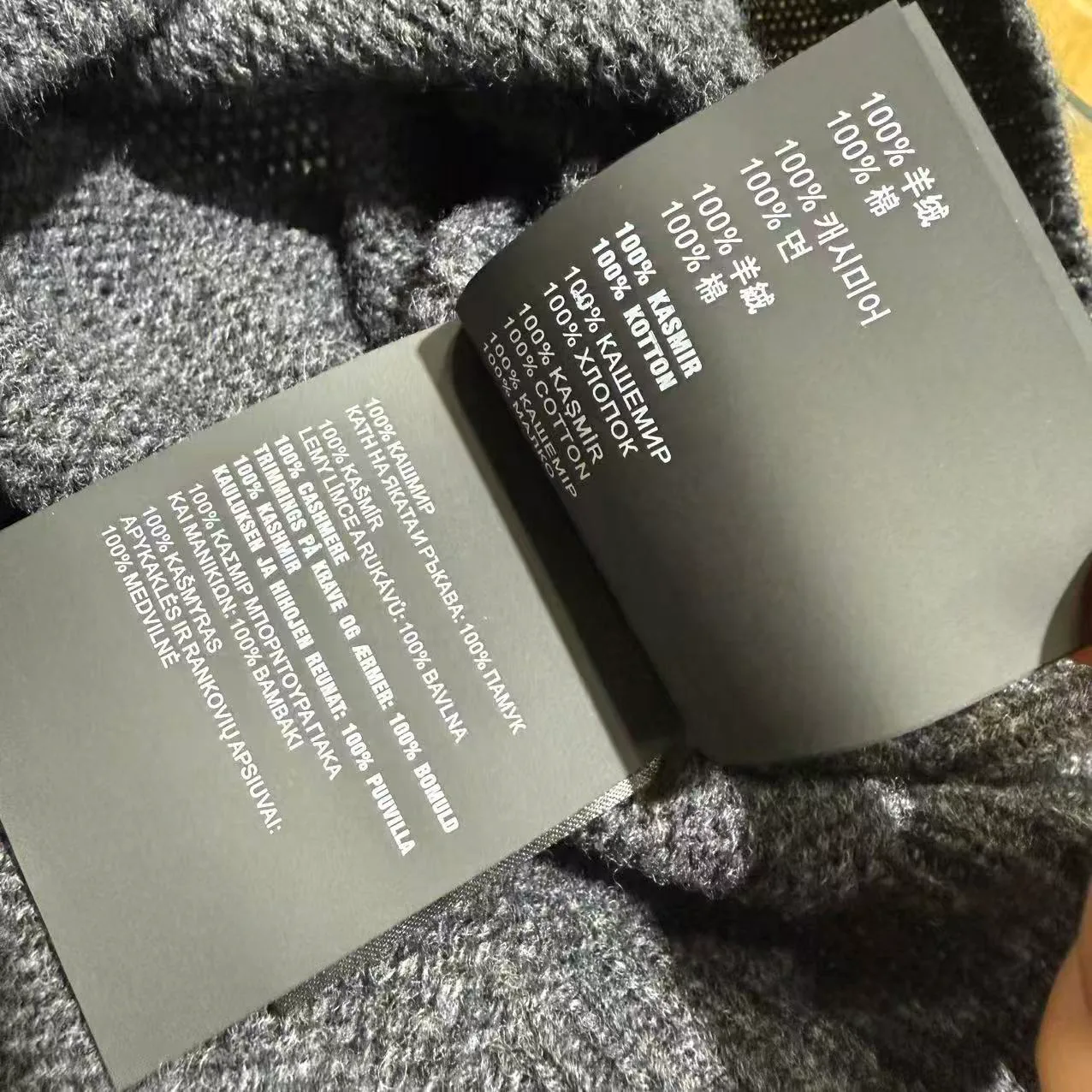 Джемперы И Свитеры Мужские Prada 10431265