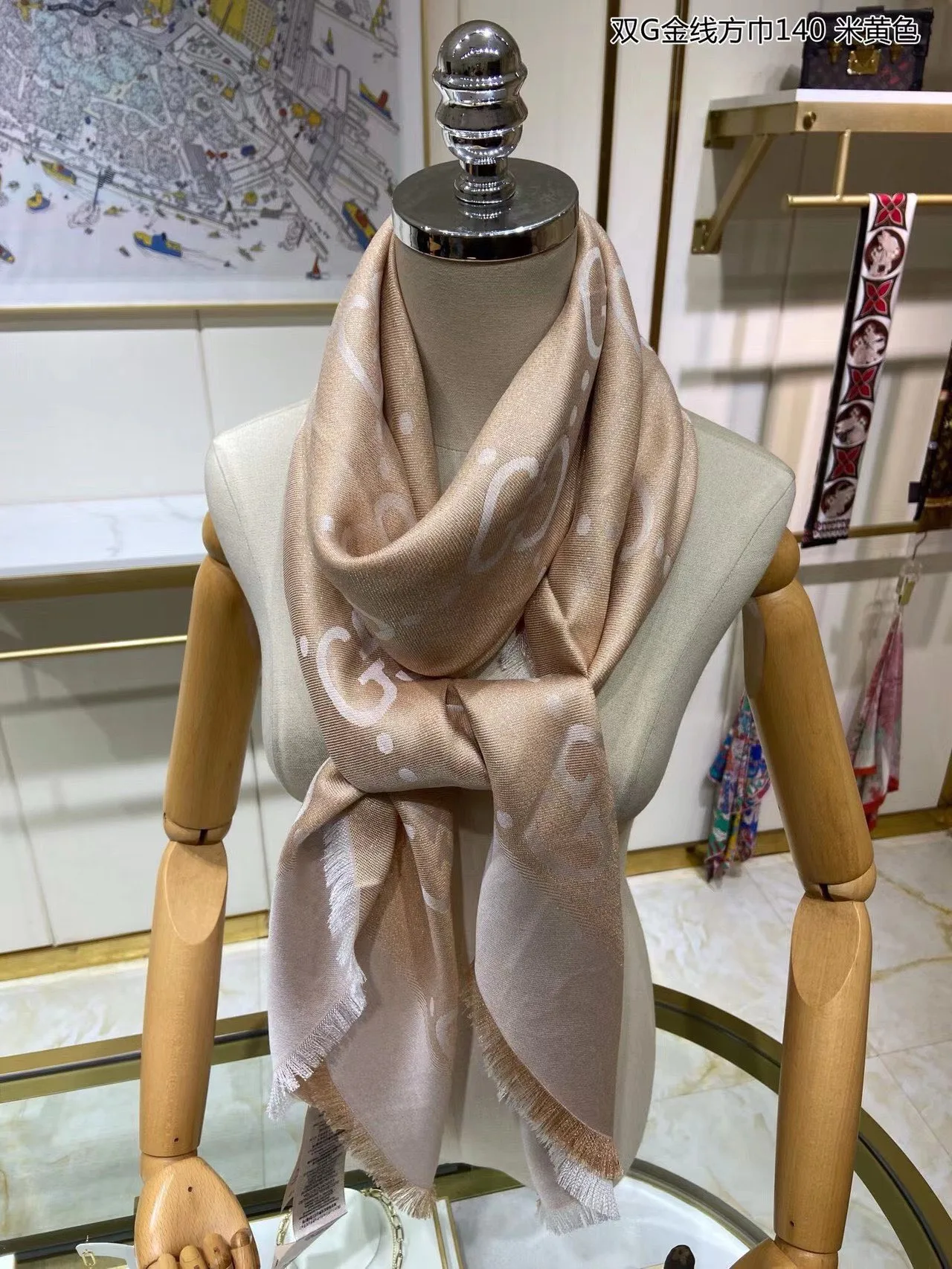 Шарфы Gucci 5417628