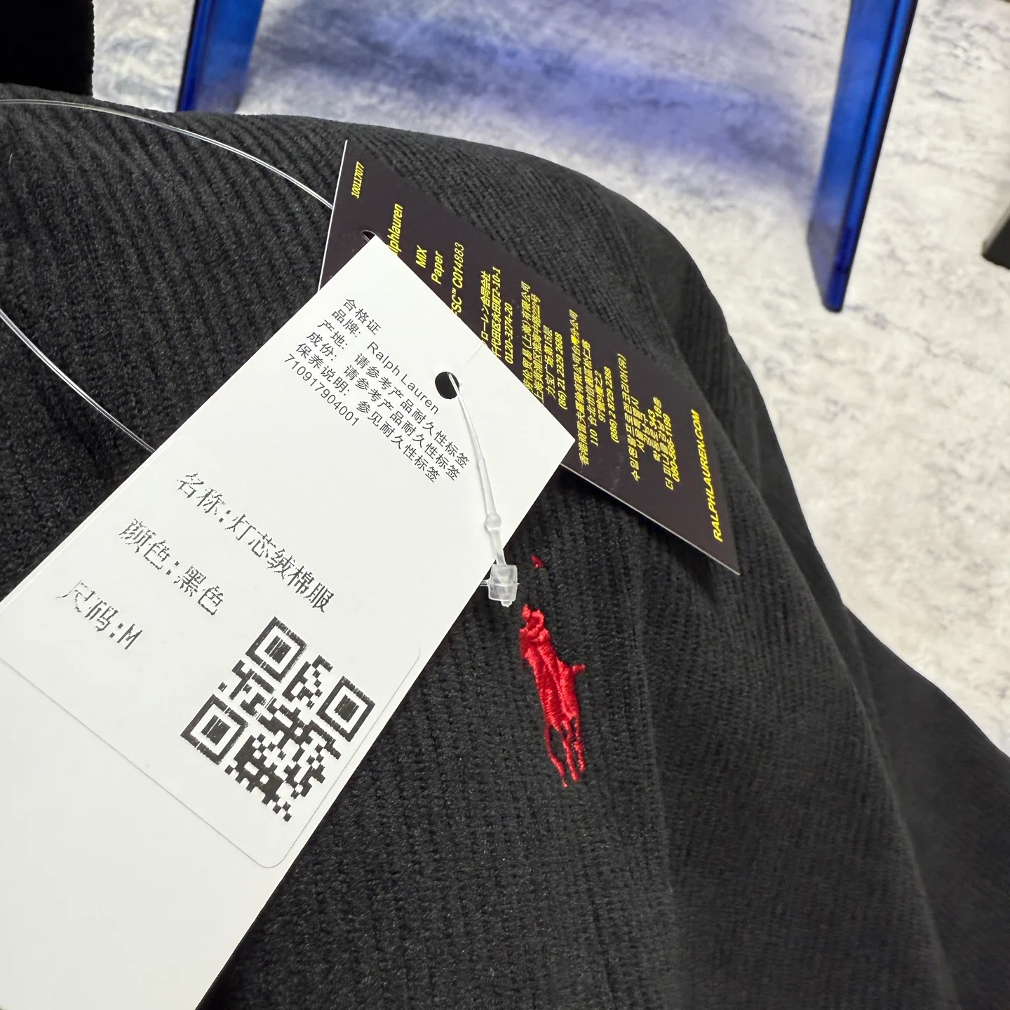 Куртки И Пуховики Женские Ralph Lauren 5379944