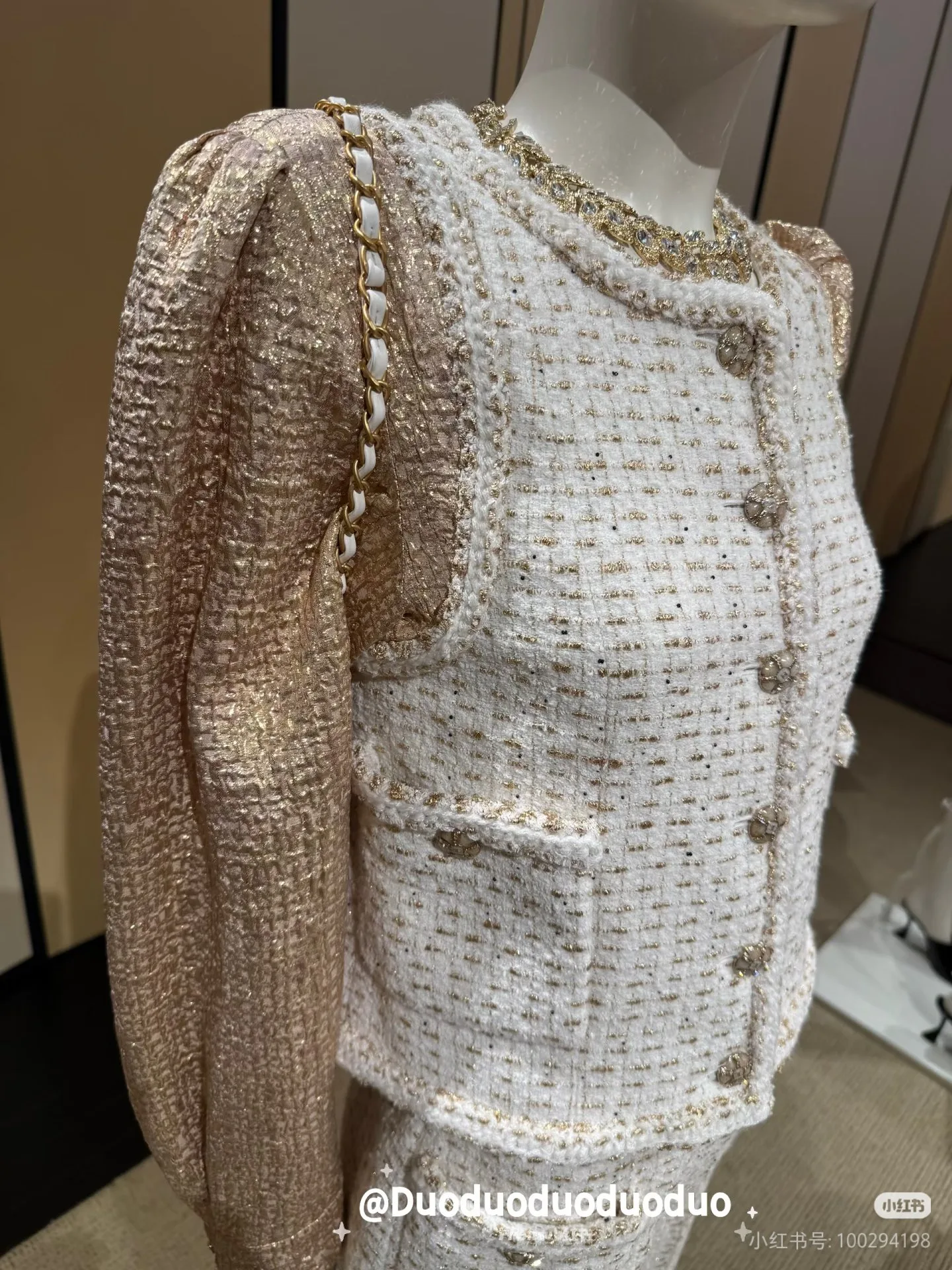 Жакеты Женские Chanel 5030729