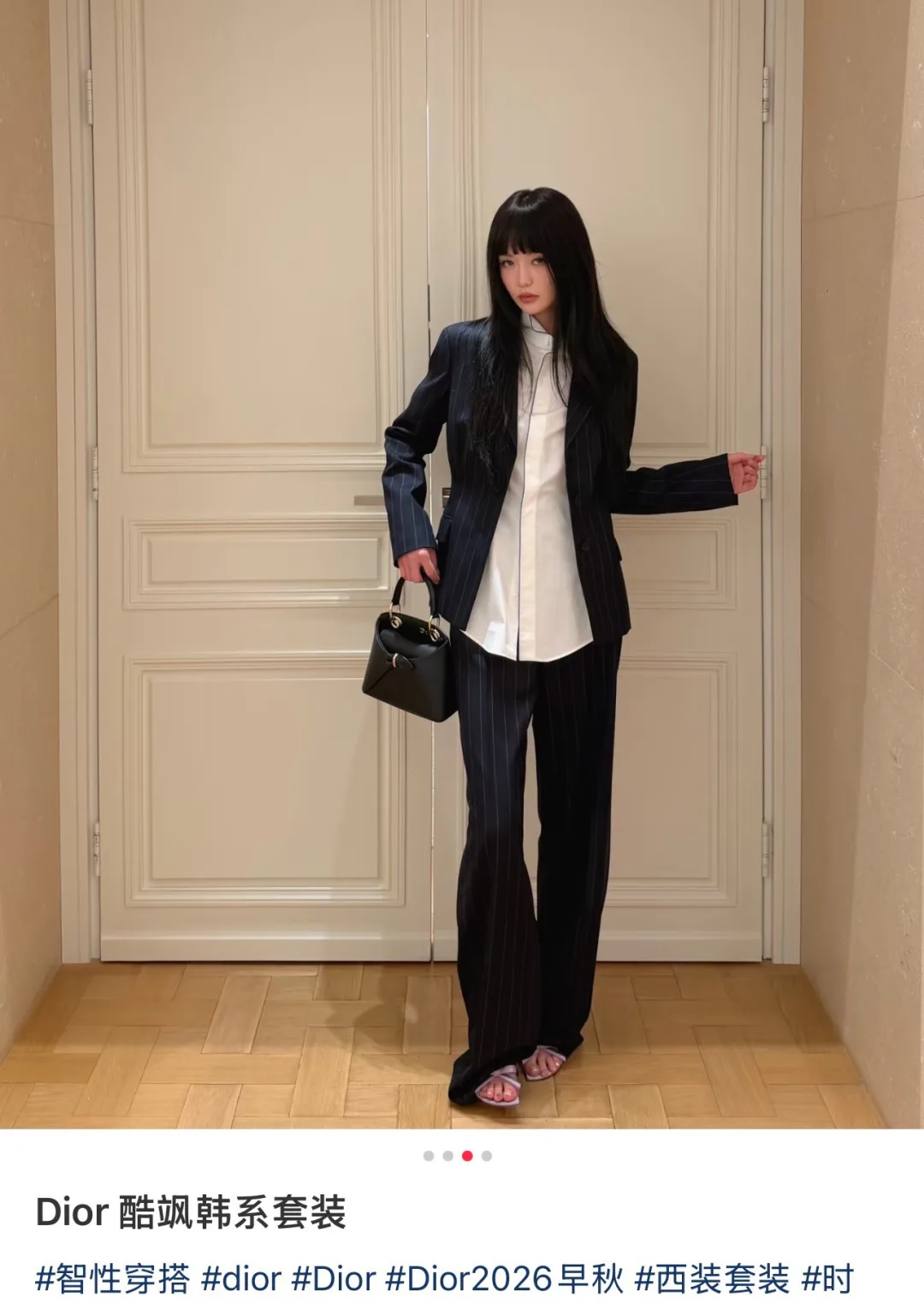 Костюмы Женские Christian Dior 18930157