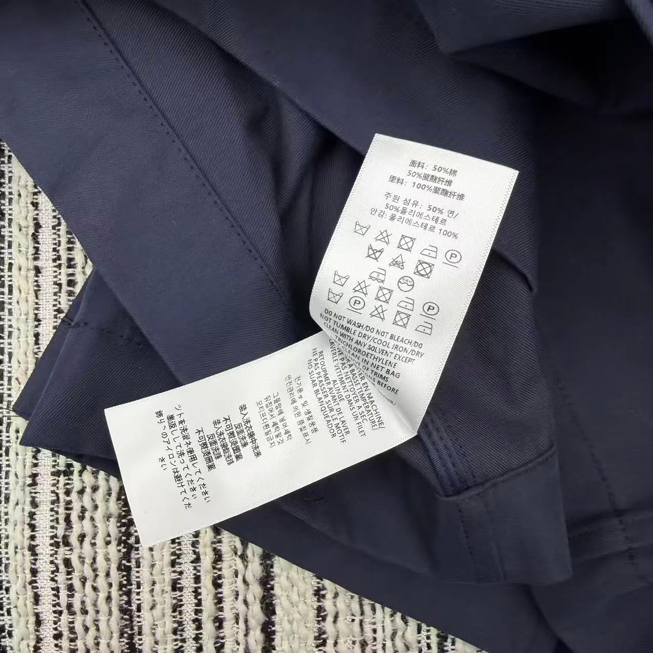 Тренчи Женские Burberry 436691