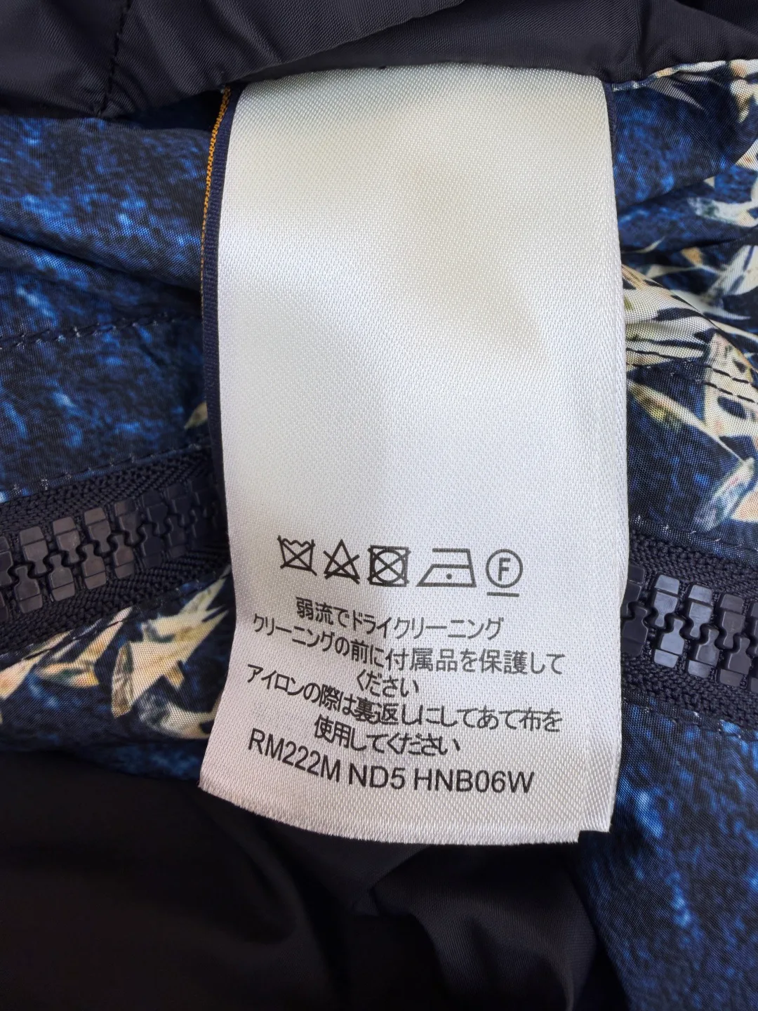 Куртки И Пуховики Мужские Louis Vuitton 10895701