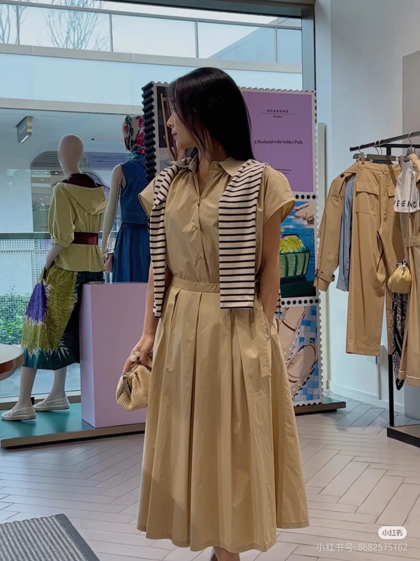 Рубашки Женские Max Mara 12873645