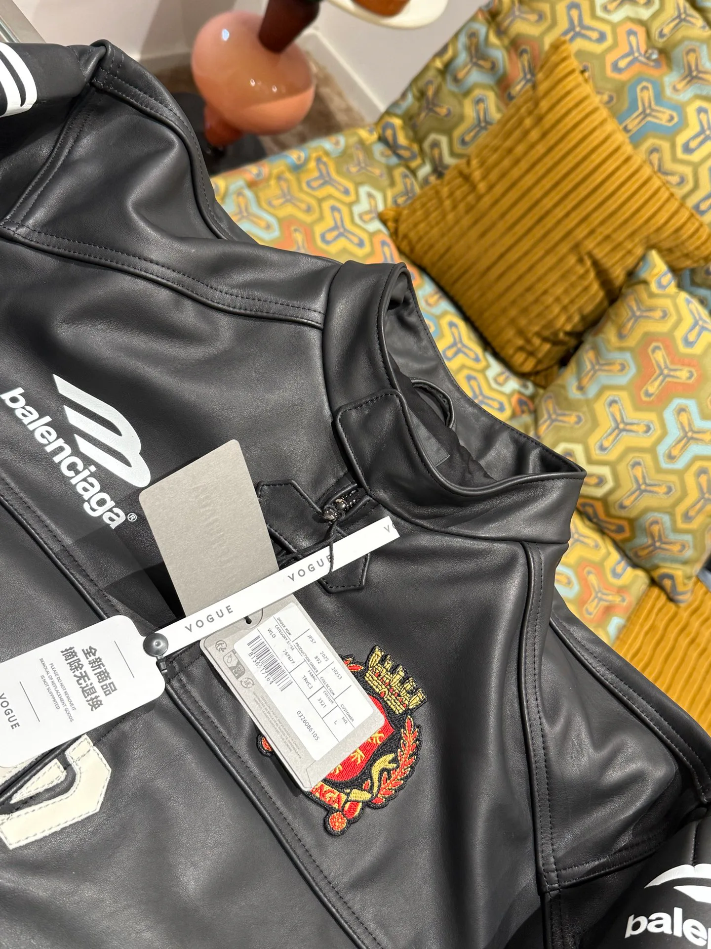 Кожаные Куртки И Дублёнки Мужские Balenciaga 5235432