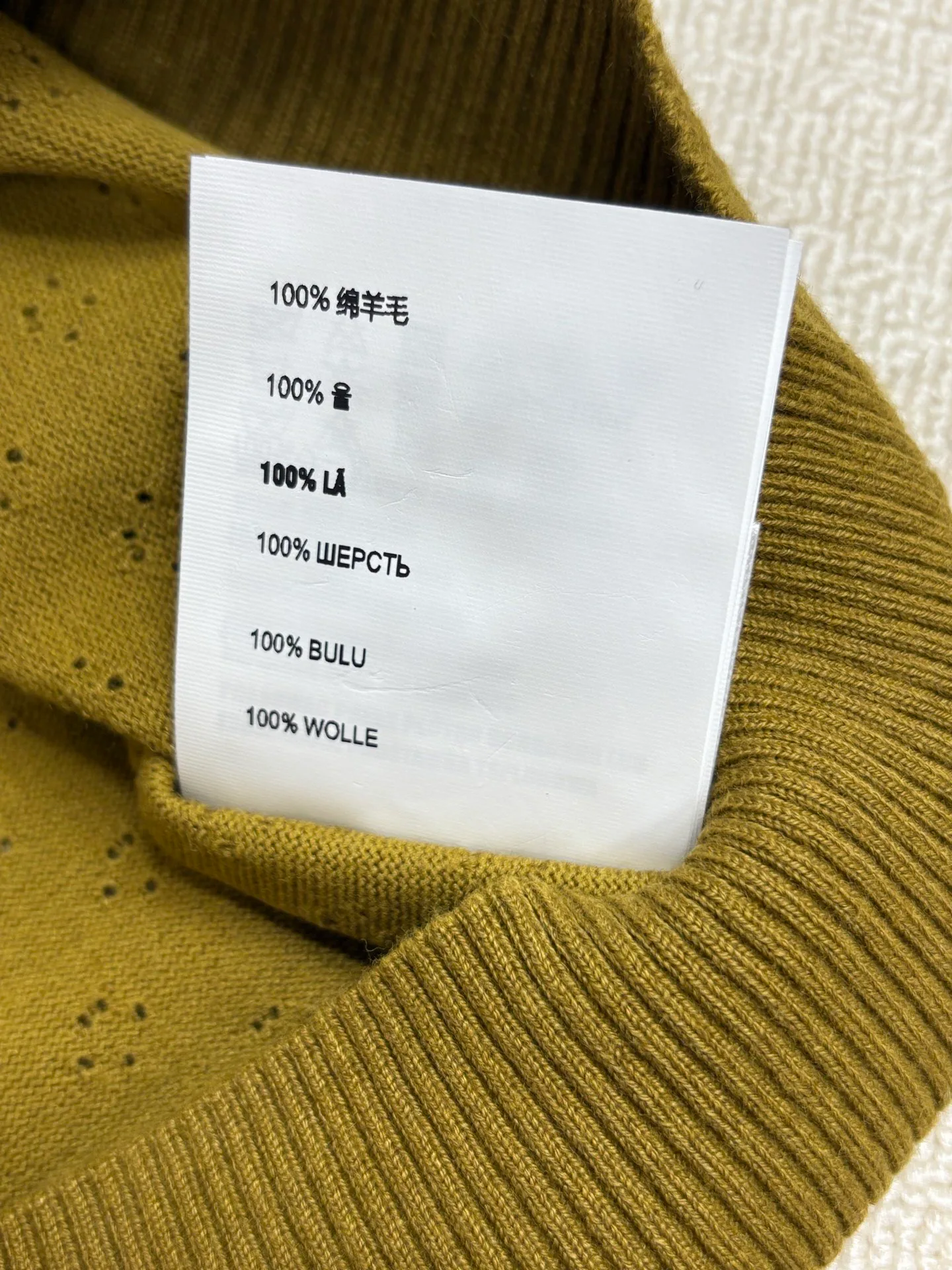 Футболки Женские Miu Miu 12685159