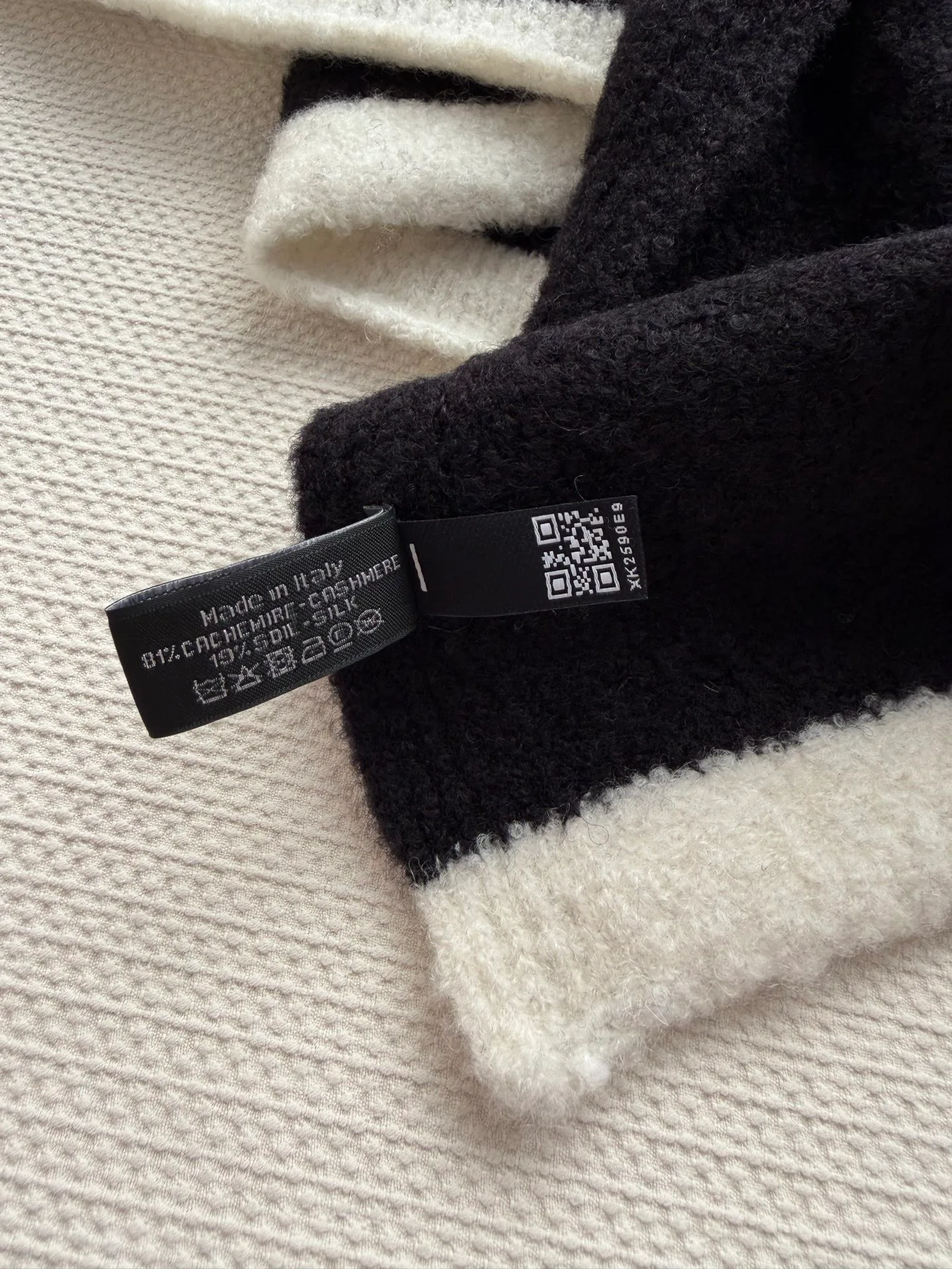 Шарфы Chanel 692794