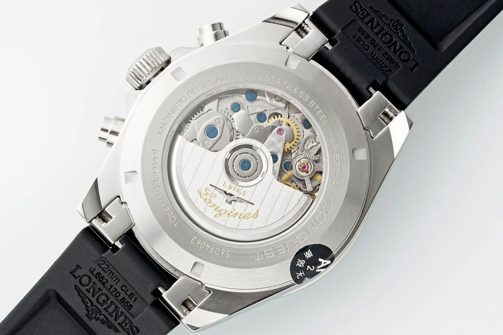 Часы Мужские Longines 693193