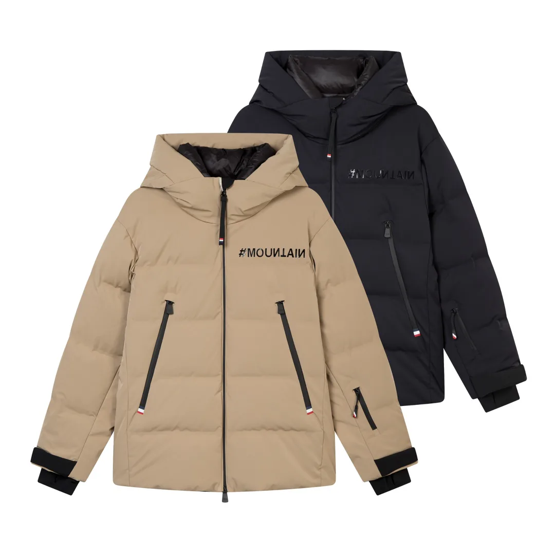 Куртки И Пуховики Мужские Moncler 2114644