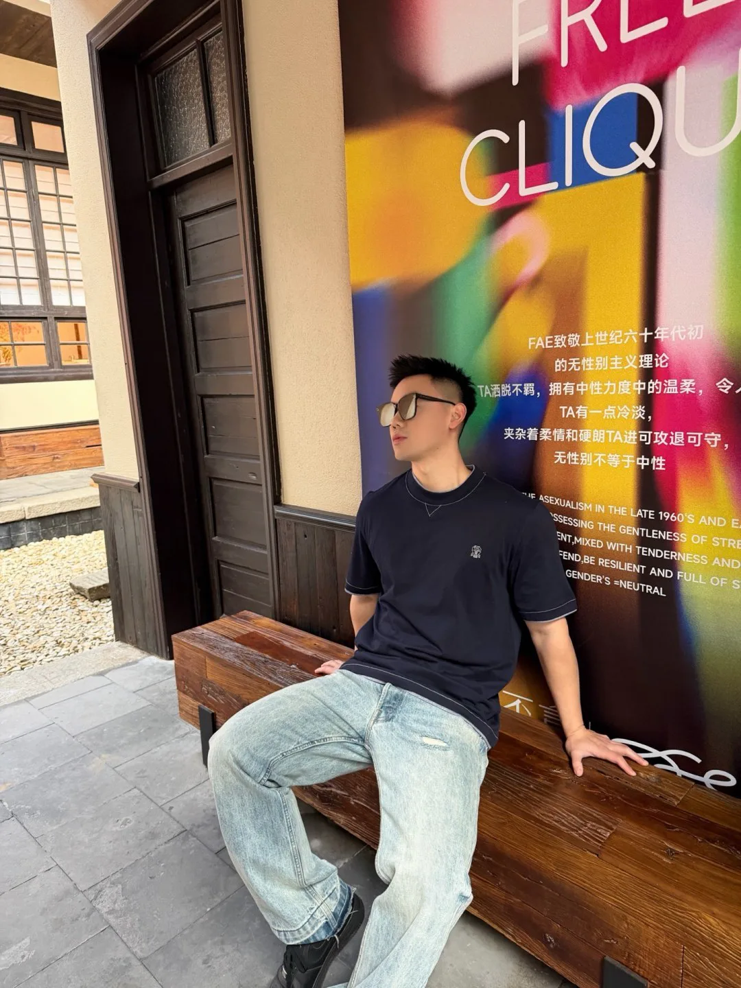 Футболки Мужские Brunello Cucinelli 6527826