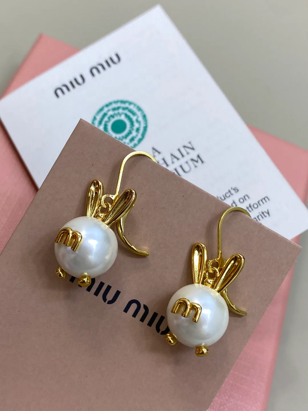 Бижутерия Miu Miu 17558307