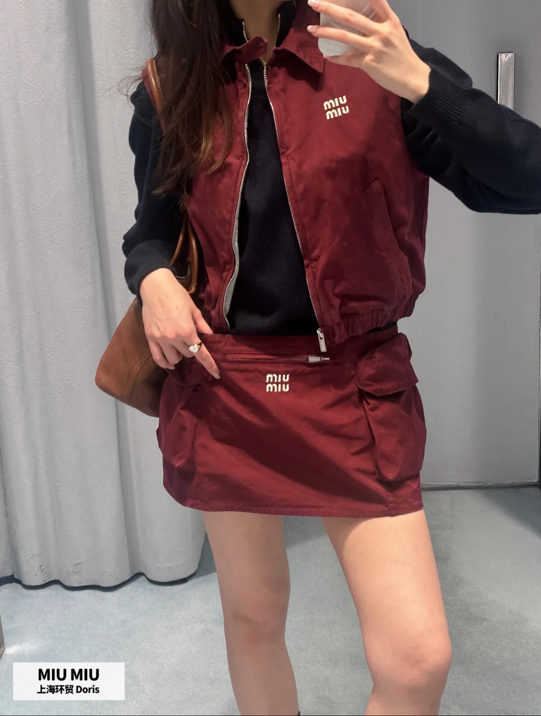 Жилеты Женские Miu Miu 11652492