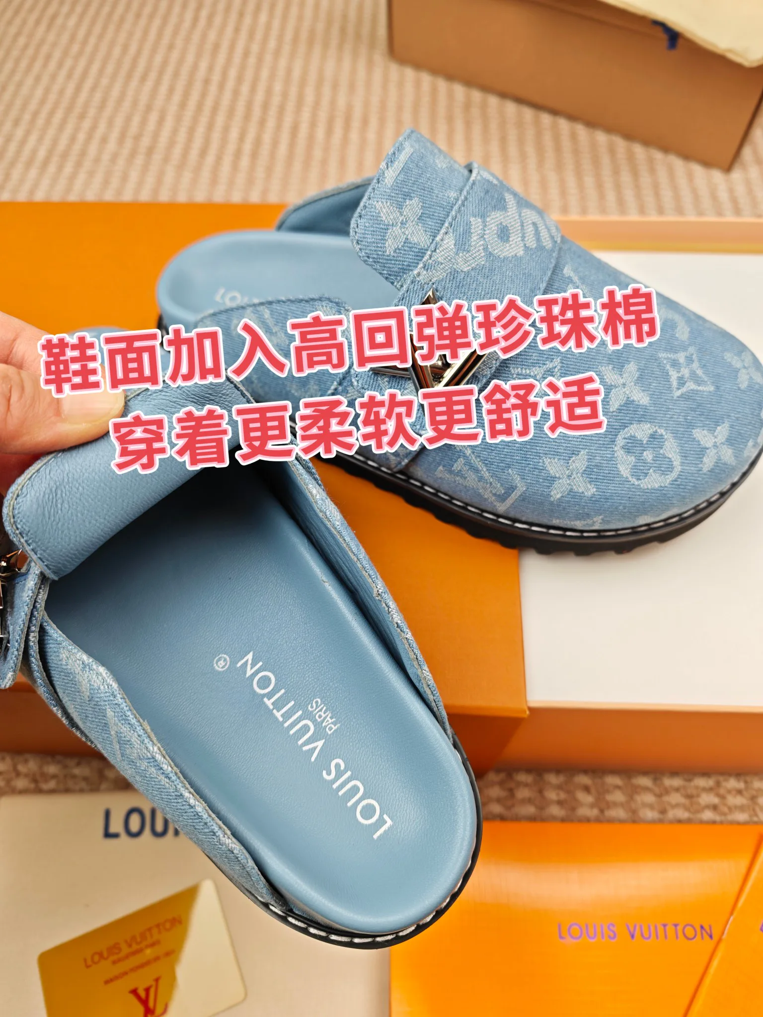 Мюли И Сабо Женские Louis Vuitton 1384979