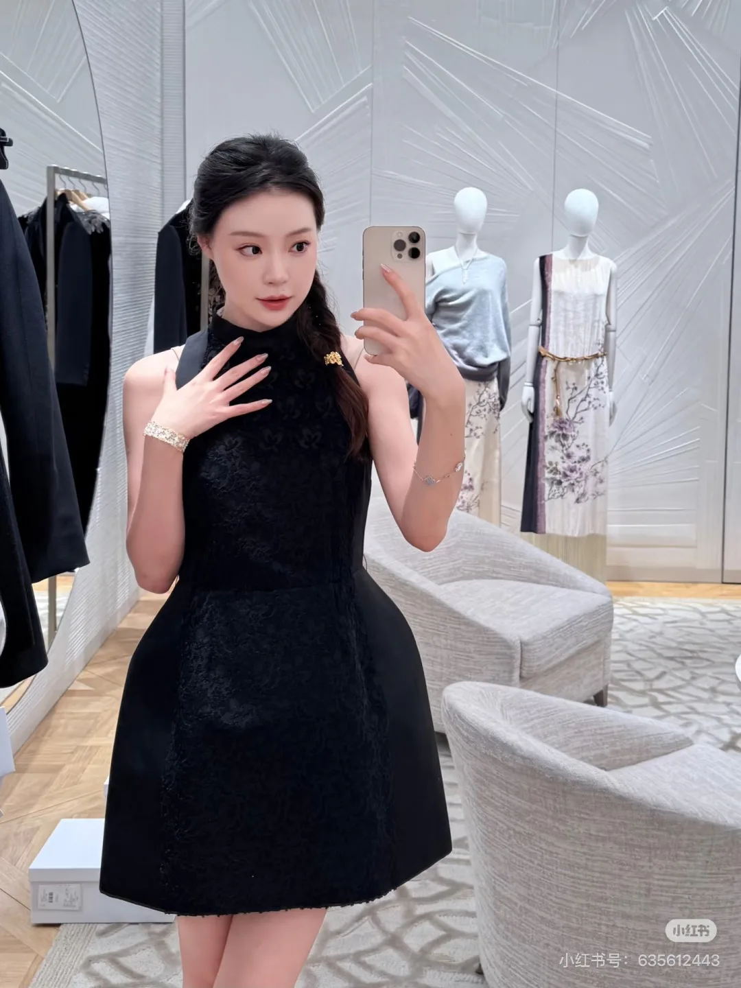 Платья Женские Christian Dior 5086987