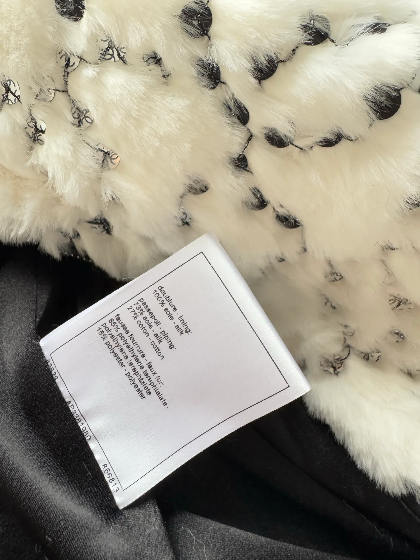 Куртки И Пуховики Женские Chanel 1871502