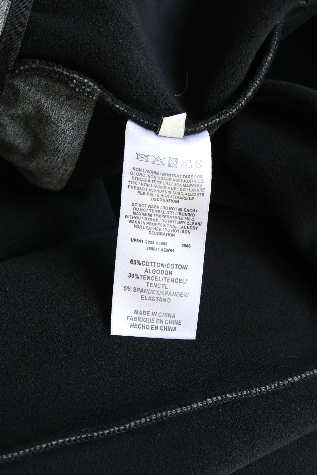 Брюки Мужские Canada Goose 4937462