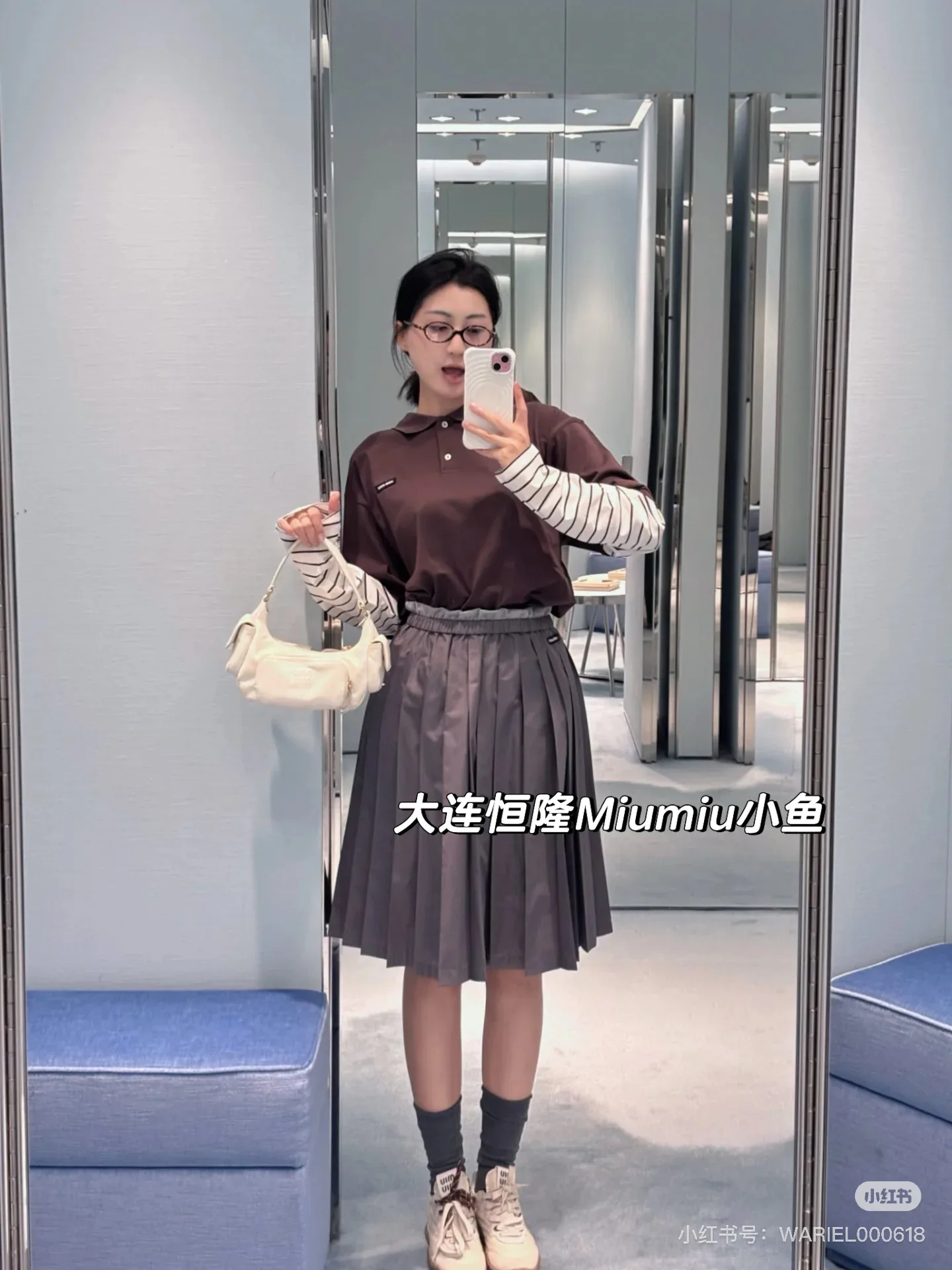 Лонгсливы Женские Miu Miu 252407