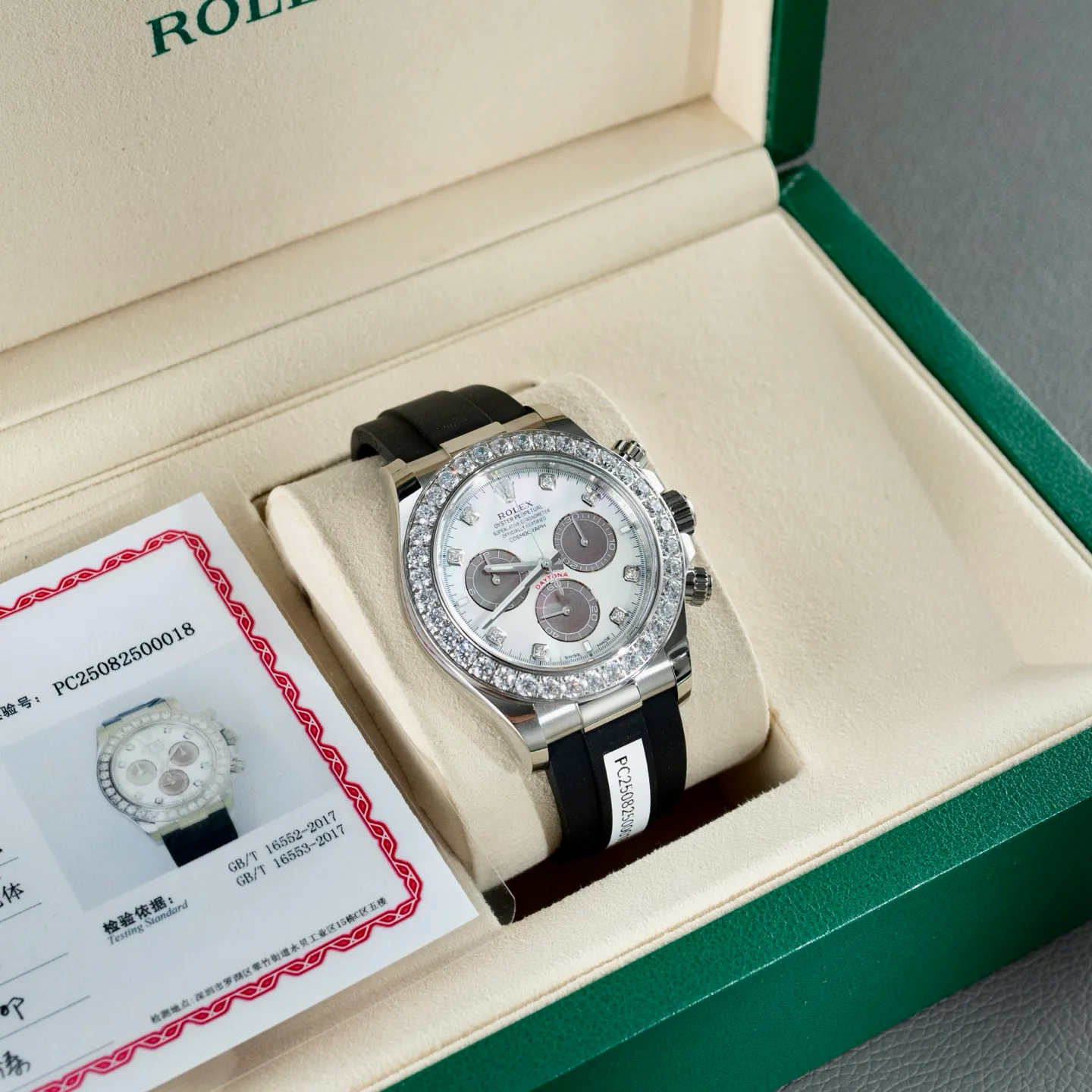 Часы Женские Rolex 243538