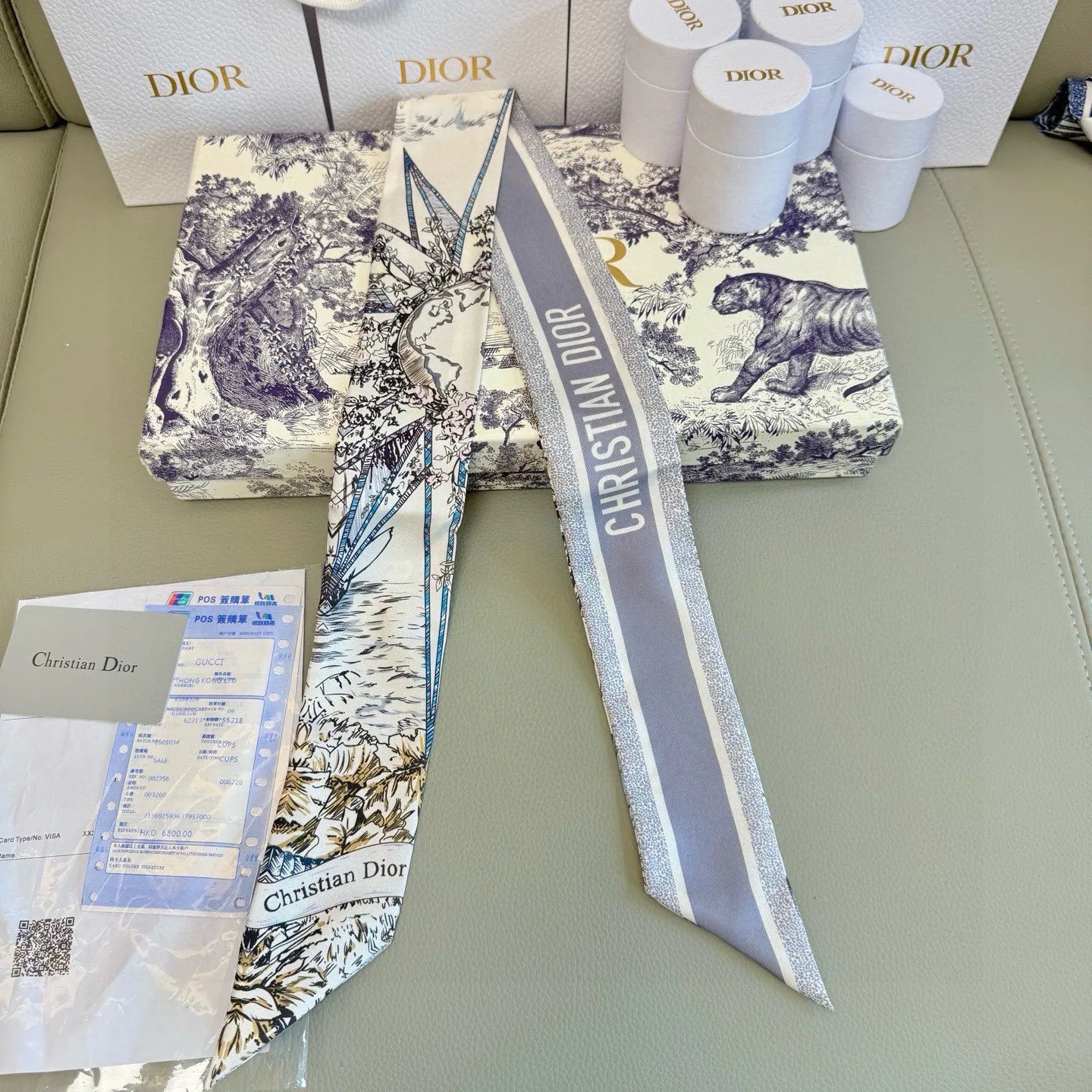 Платки Christian Dior 11888307