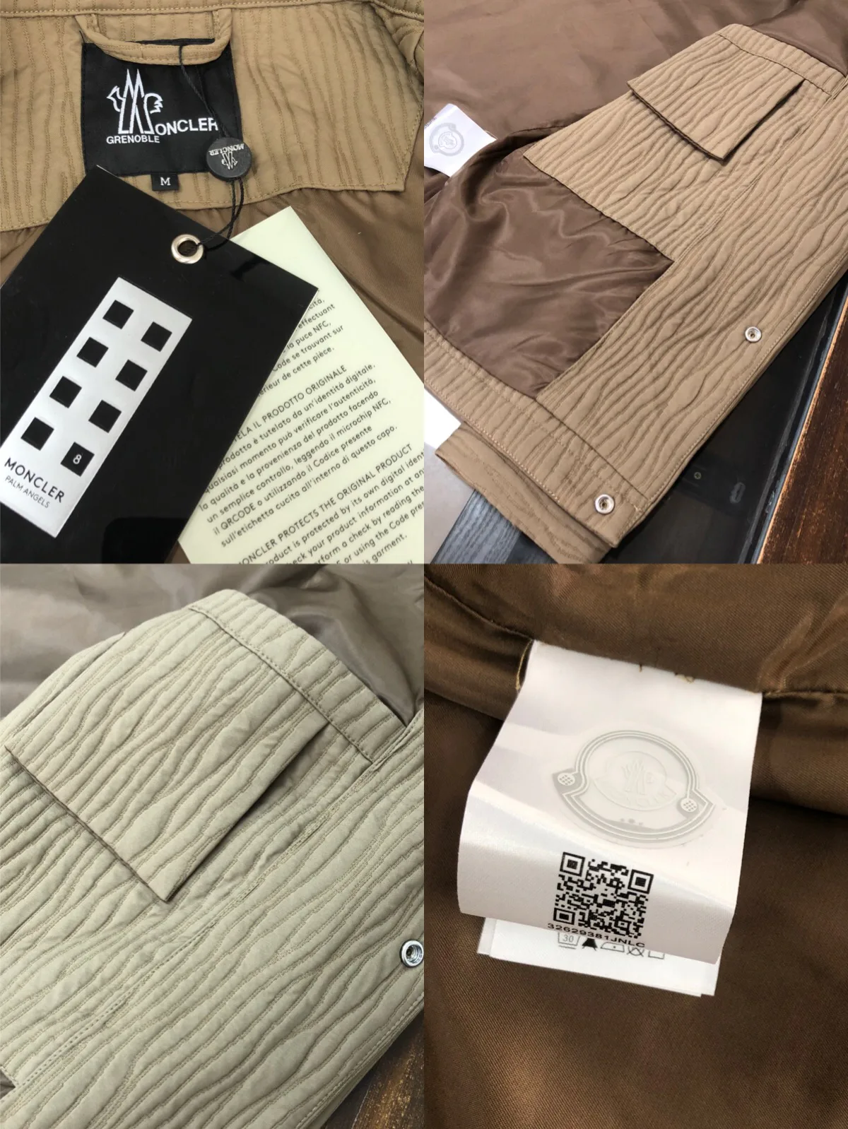 Куртки И Пуховики Мужские Moncler 13230262