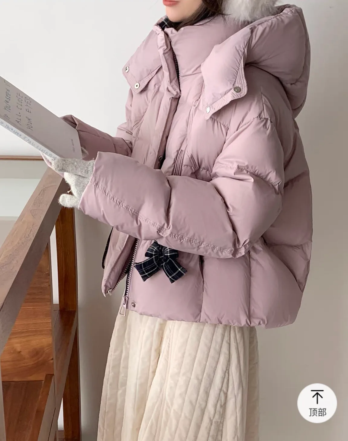 Куртки И Пуховики Женские Miu Miu 1137771