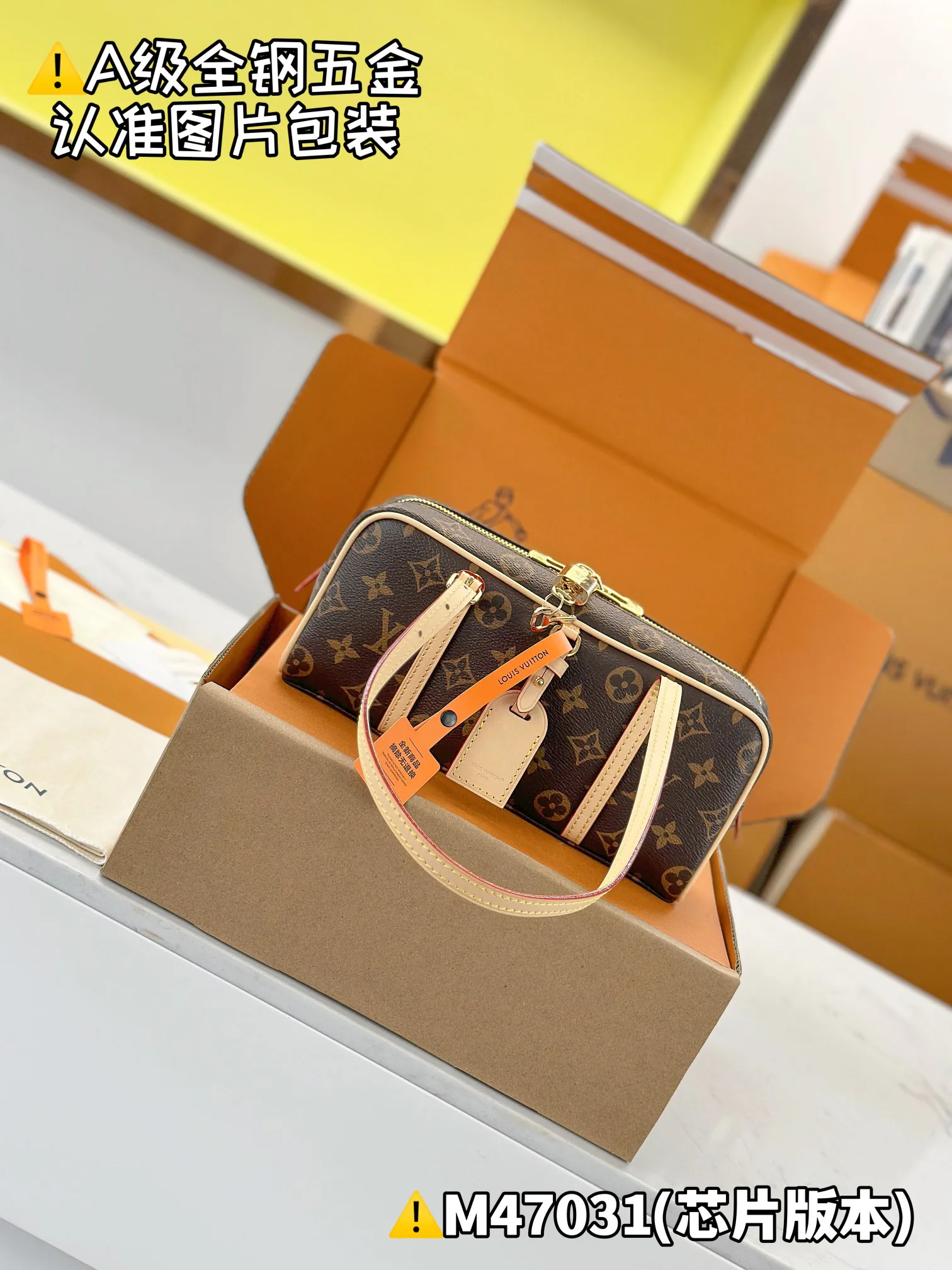 Клатчи Женские Louis Vuitton 151080