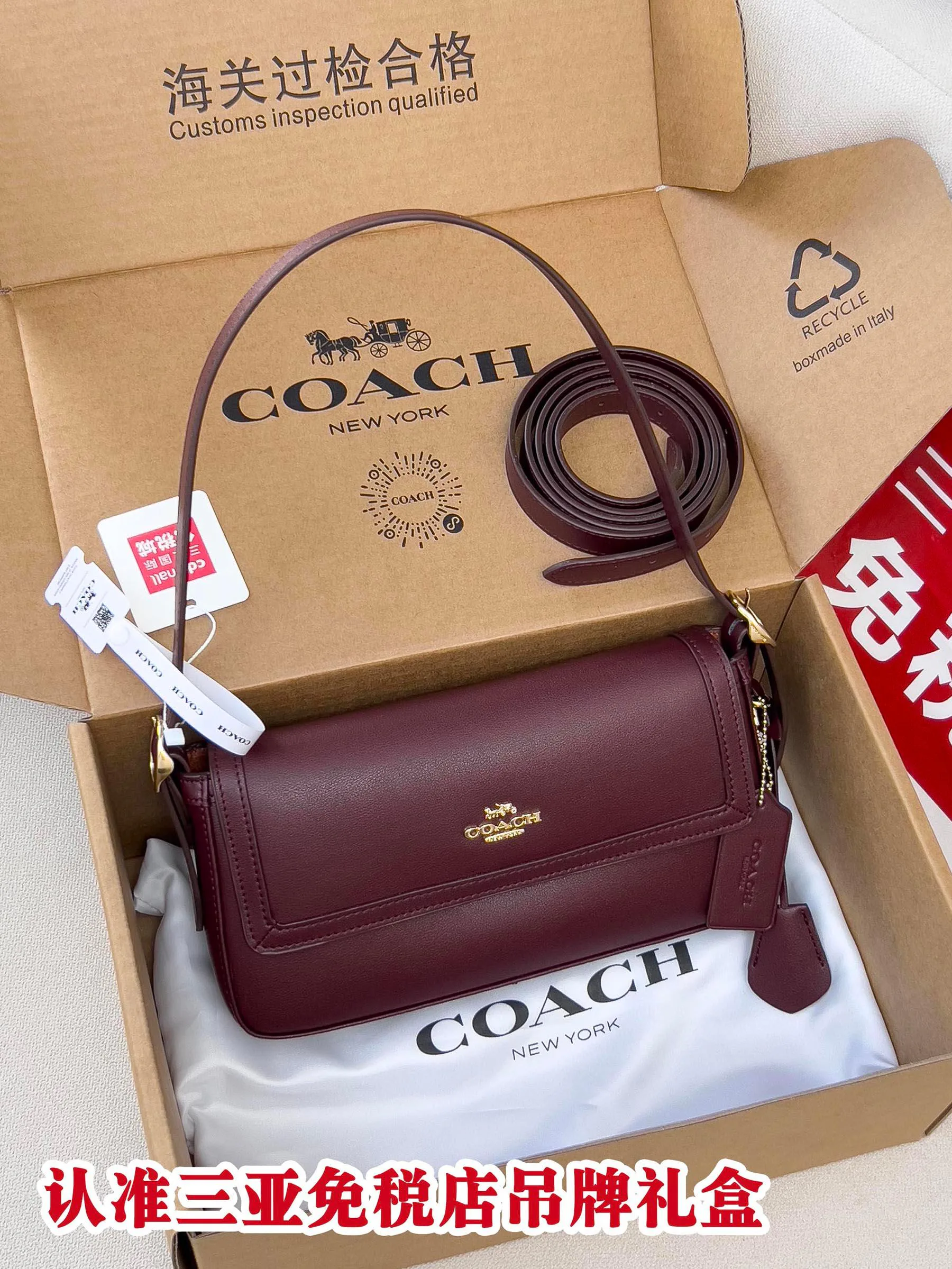 Сумки На Ремне Женские Coach 617217