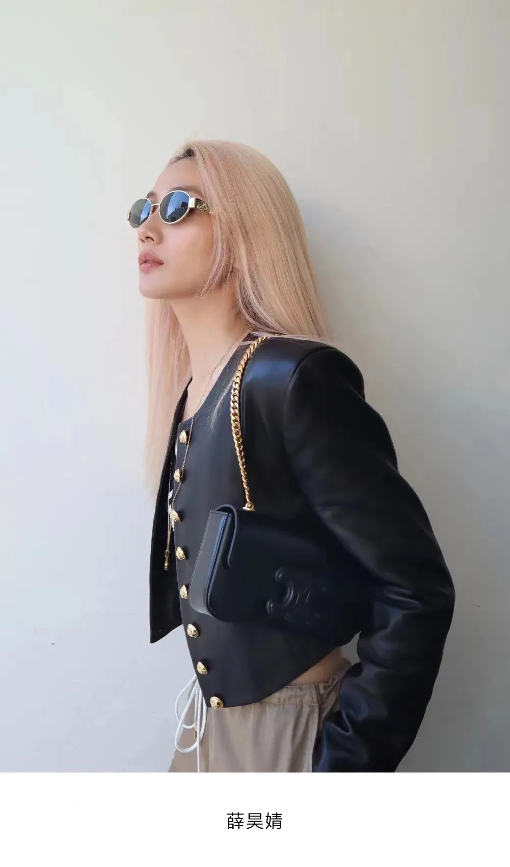 Очки Celine 30378