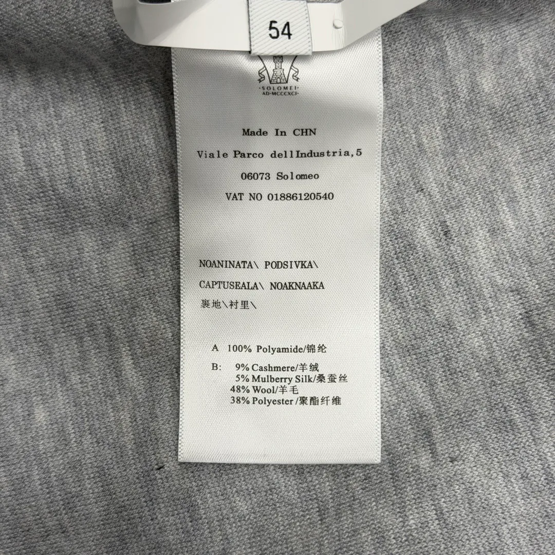 Куртки И Пуховики Мужские Brunello Cucinelli 17917611