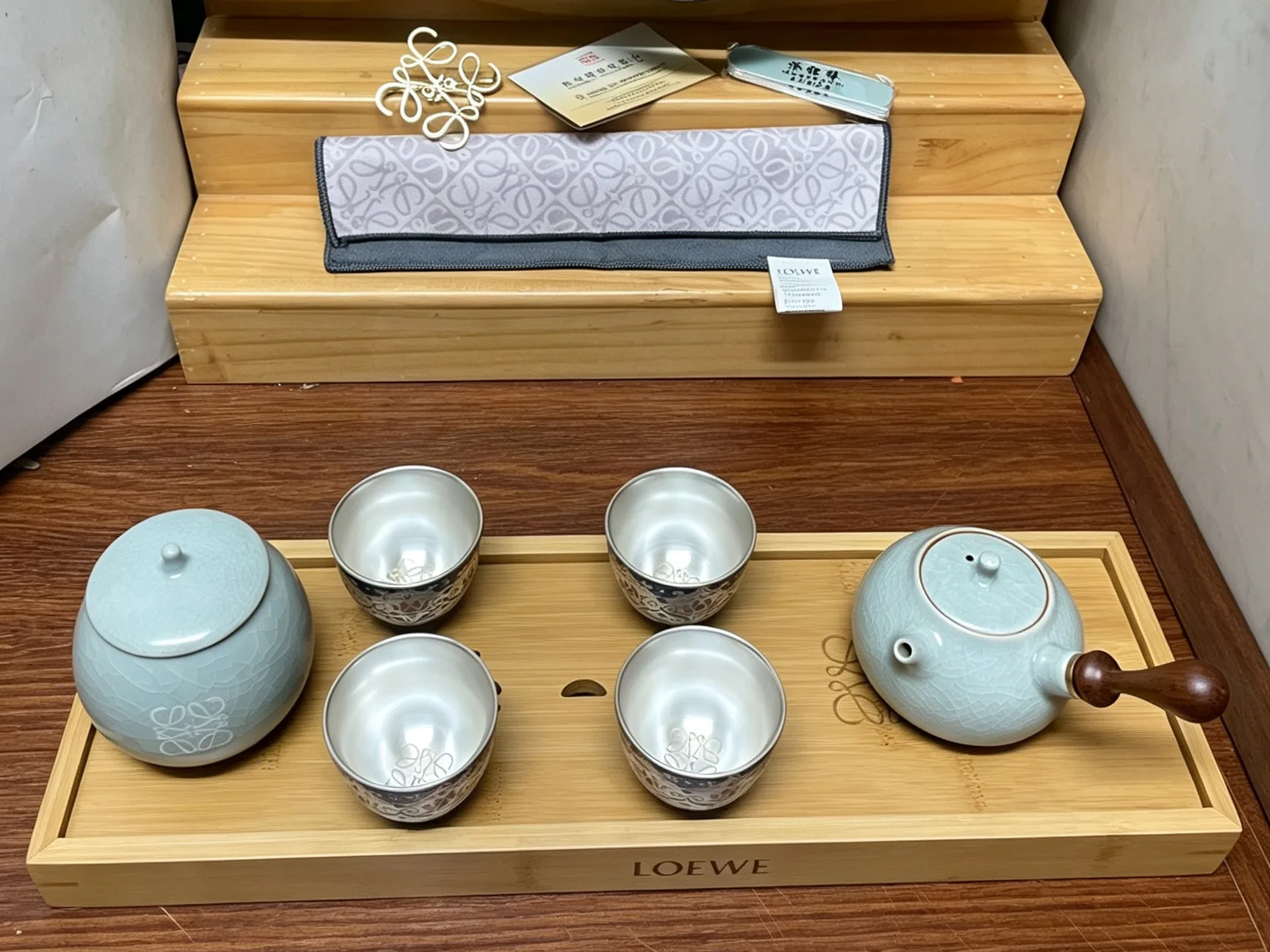 Посуда Loewe 18013616